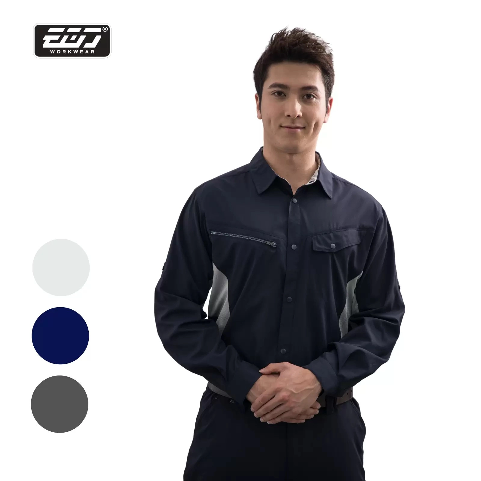 速乾隔熱長襯衫-丈青