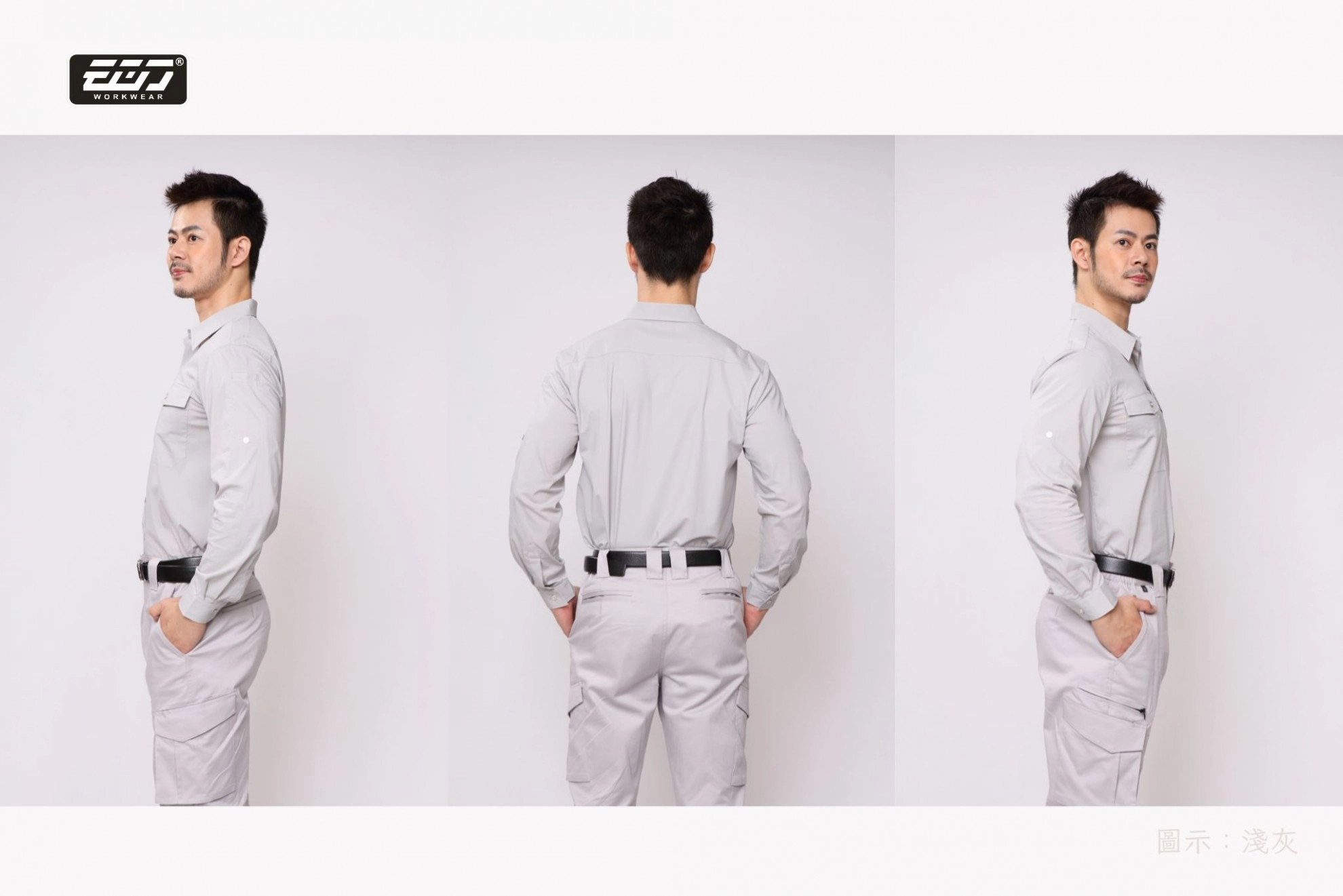 涼感透氣彈力長袖襯衫-淺灰 涼感透氣彈力長袖襯衫-淺灰