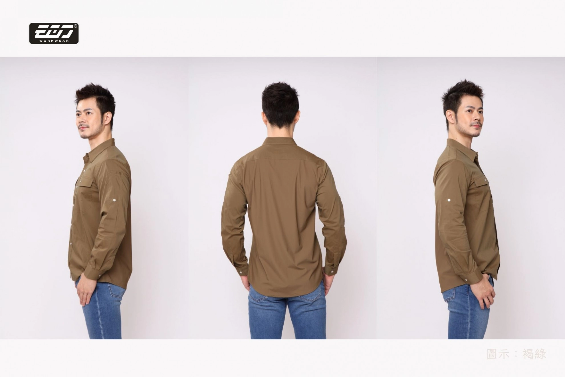 涼感透氣彈力長袖襯衫-褐綠 涼感透氣彈力長袖襯衫-褐綠