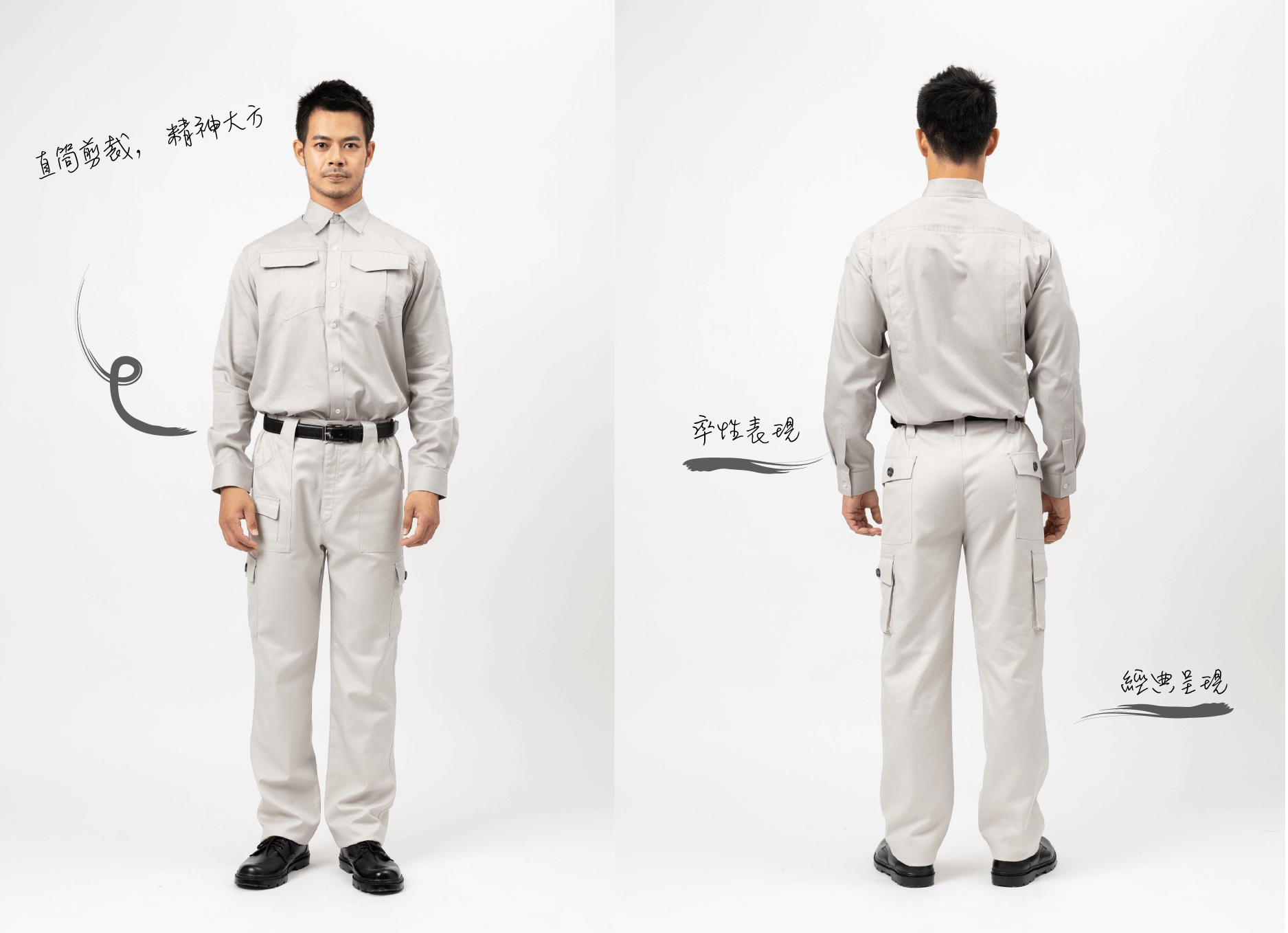 多口袋工作褲-卡其色