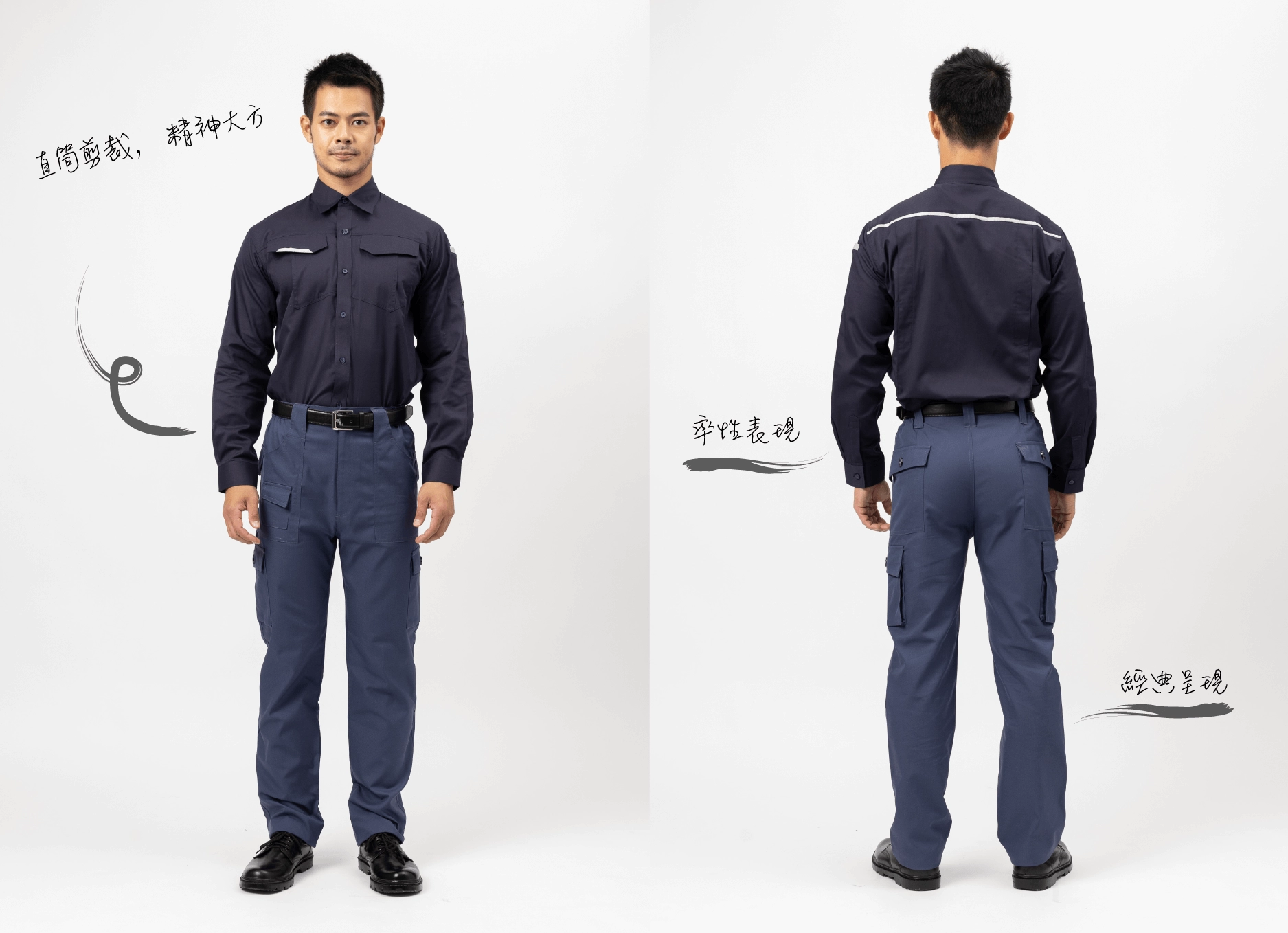 多口袋工作褲-深灰色