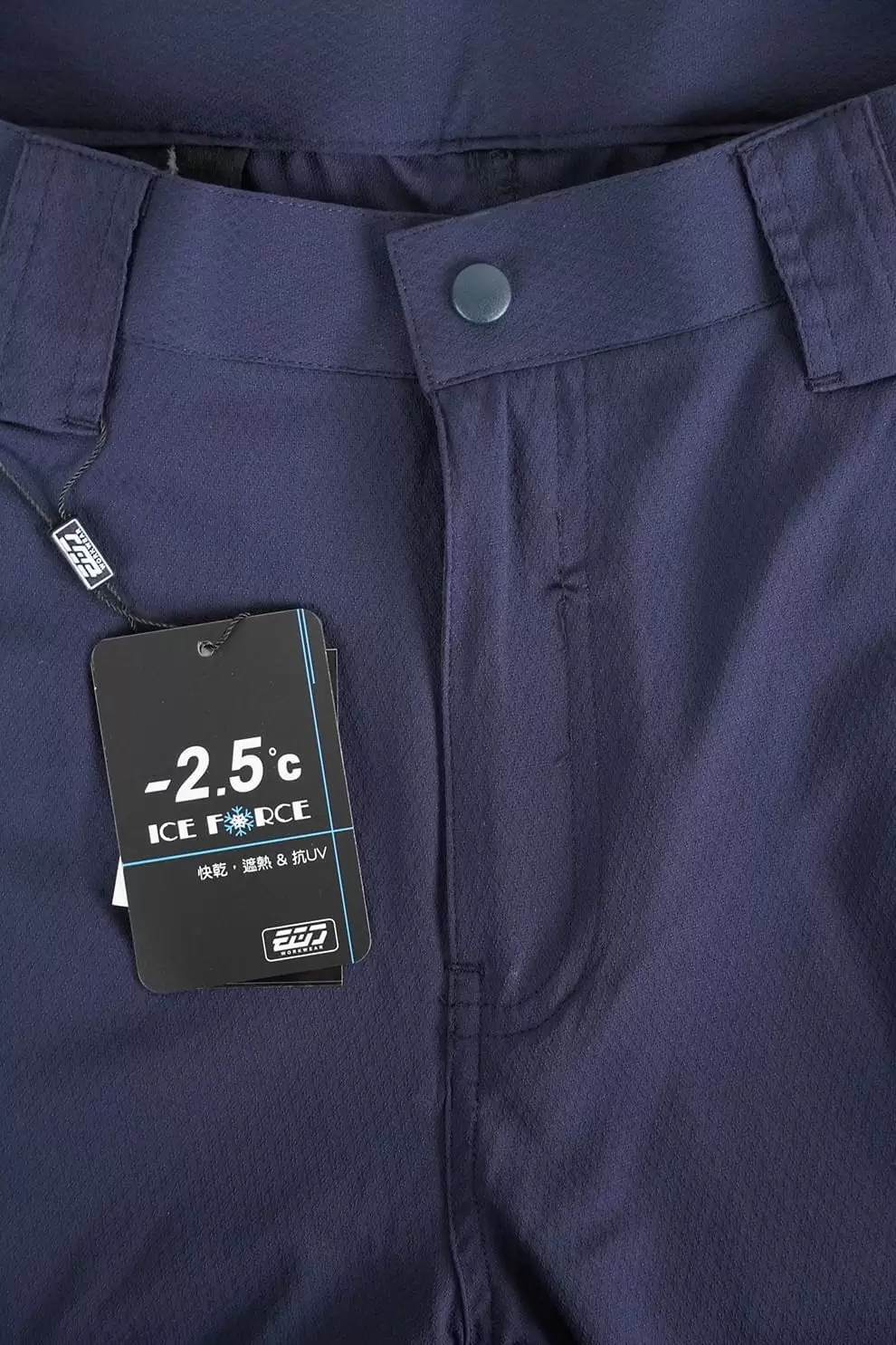 速乾隔熱長褲 速乾隔熱長褲