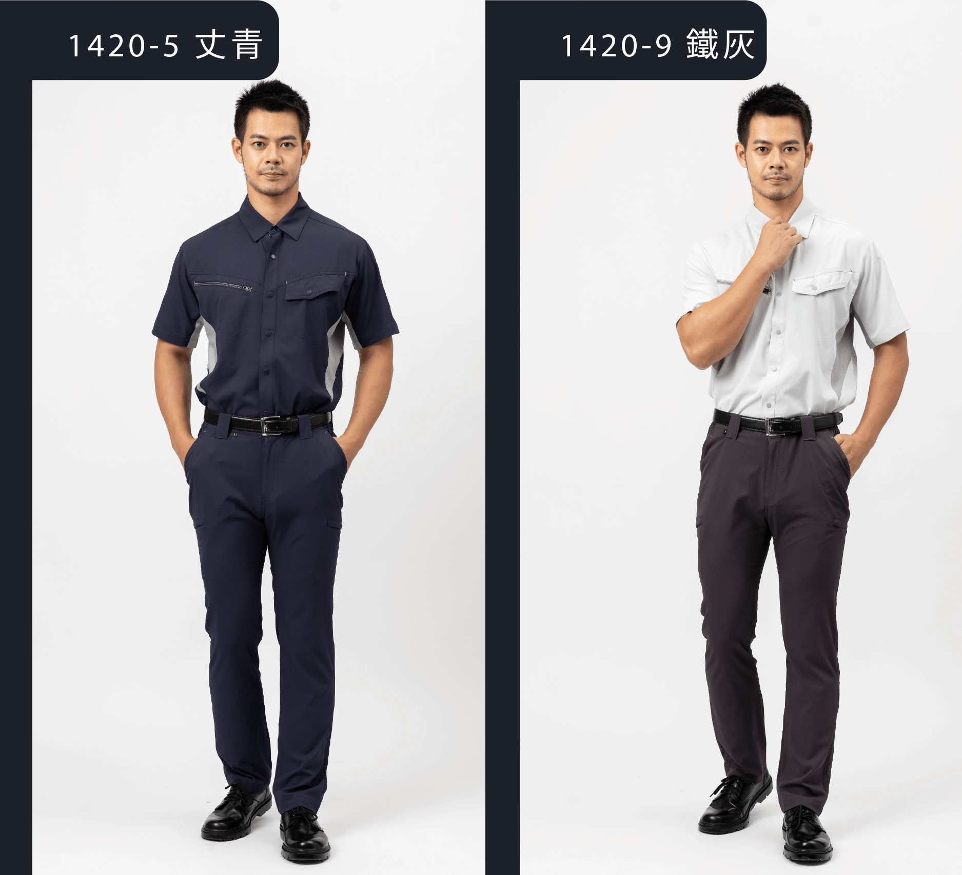 速乾隔熱長褲 速乾隔熱長褲