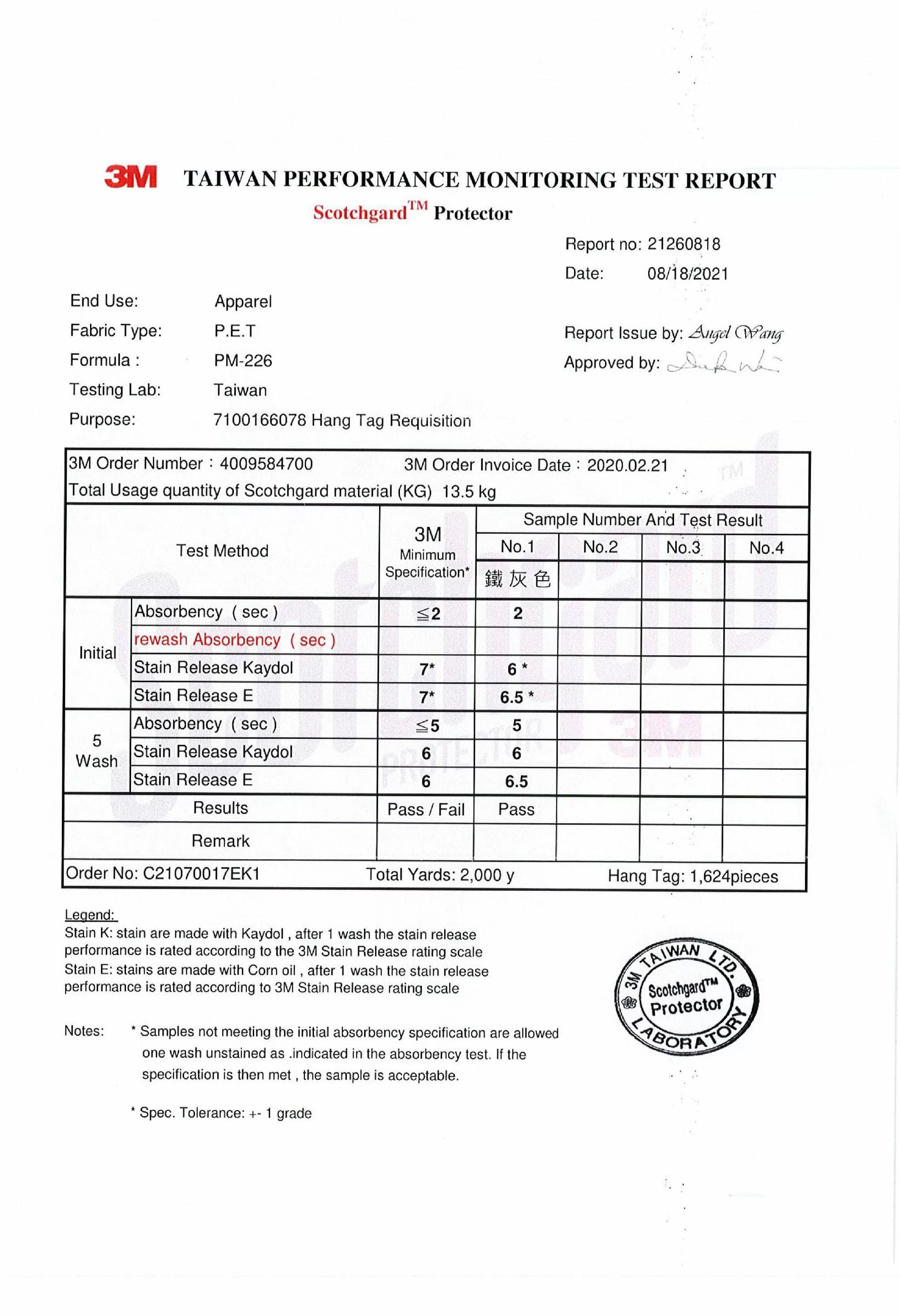 速乾隔熱短袖襯衫-海岩灰 速乾隔熱短袖襯衫-海岩灰