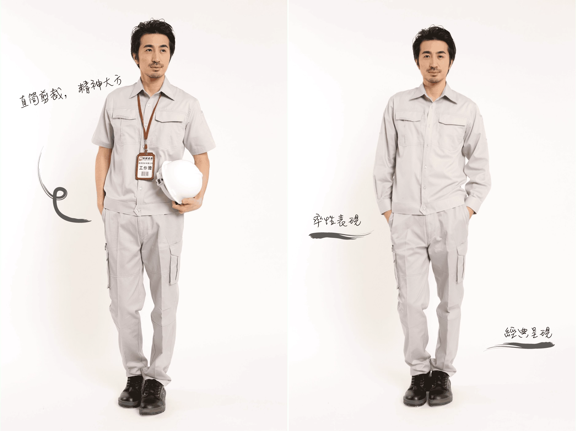 棉彈多口袋工作褲-卡其