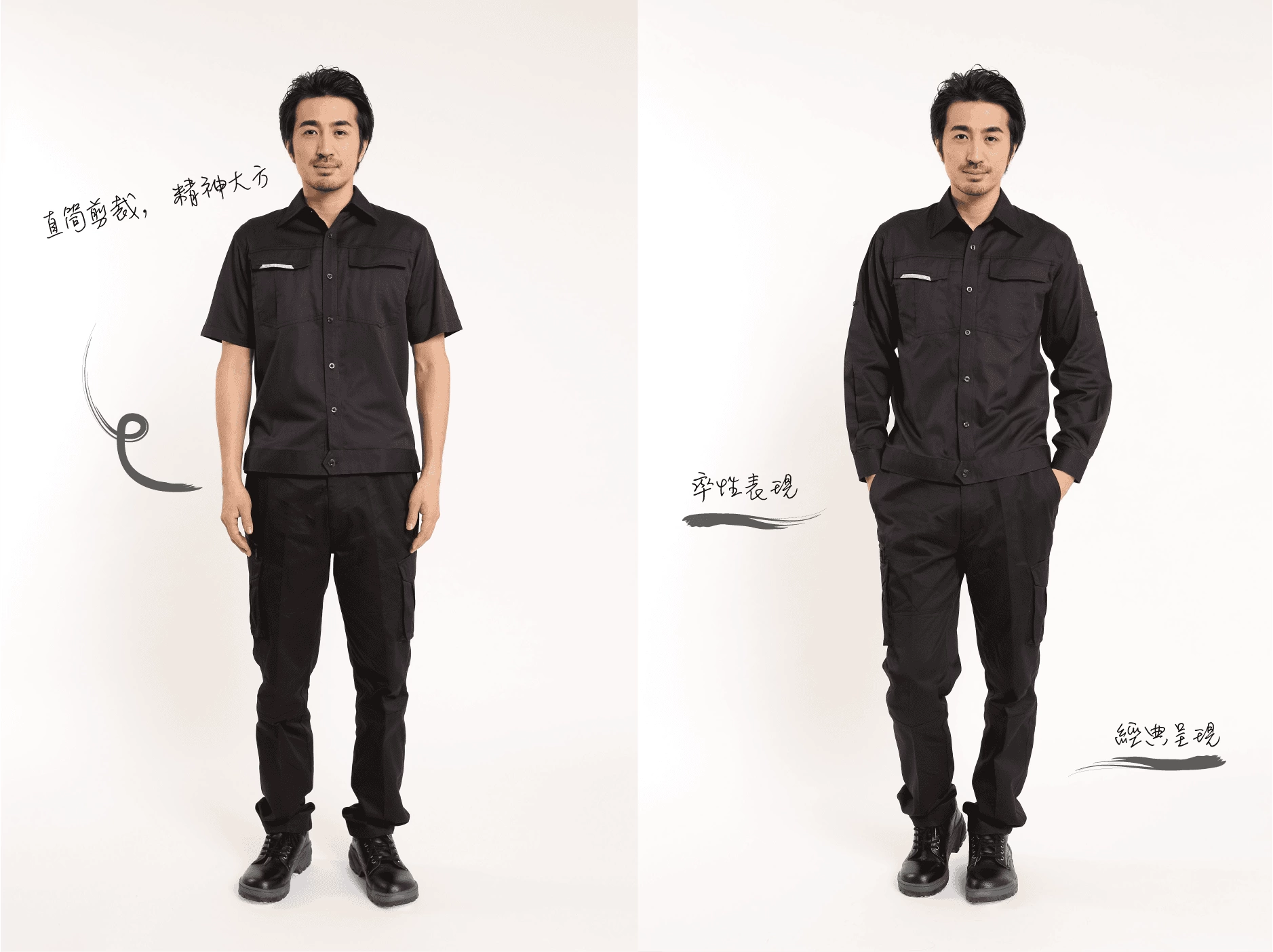 棉彈多口袋工作褲-黑