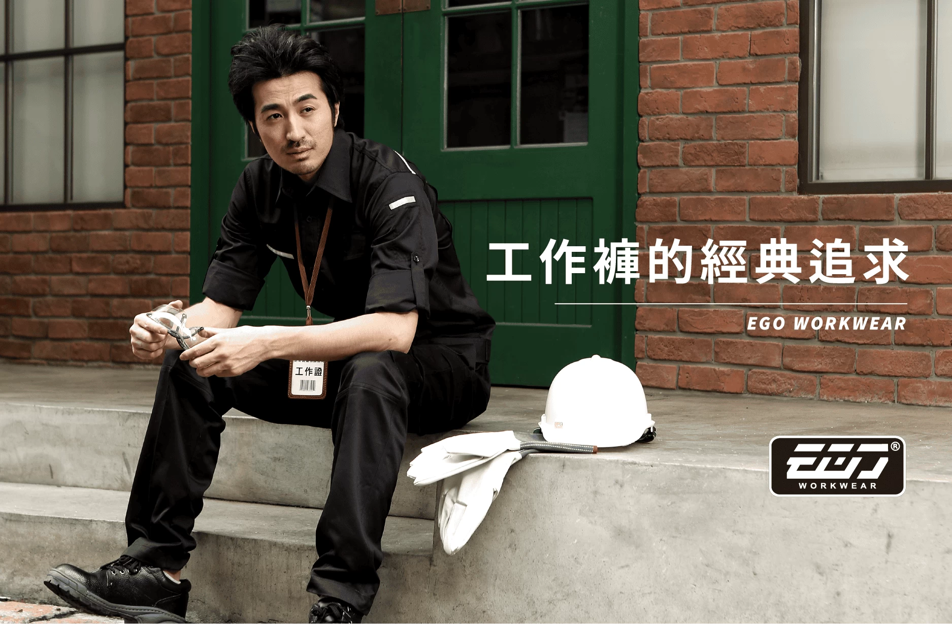 棉彈多口袋工作褲-黑