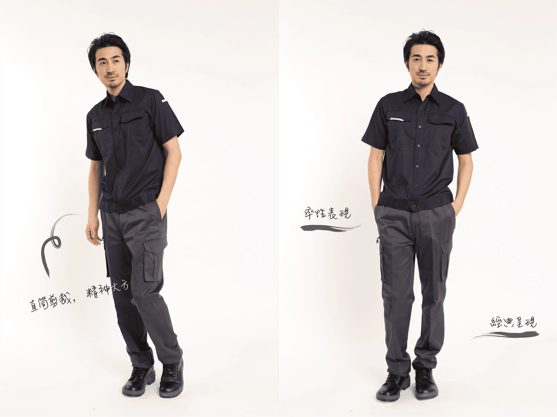 棉彈多口袋工作褲-鐵灰