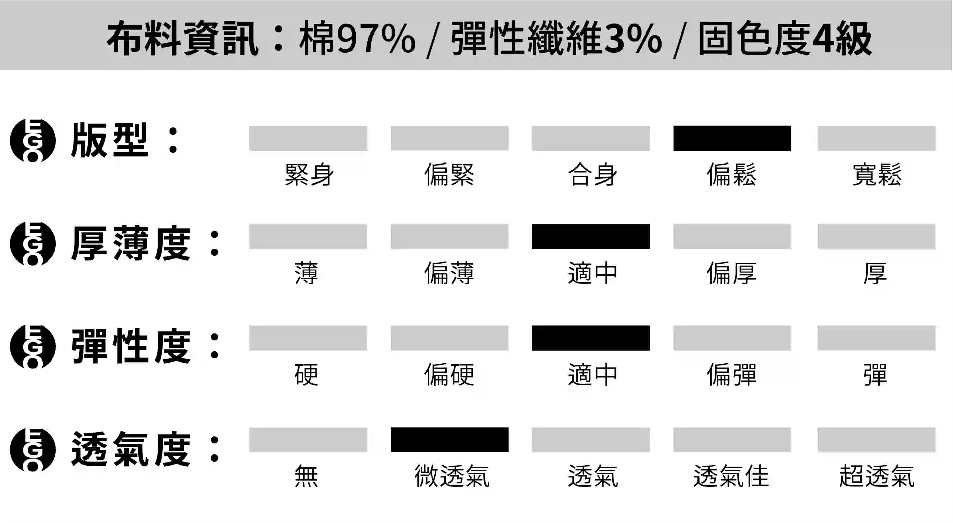 棉彈多口袋工作褲-鐵灰