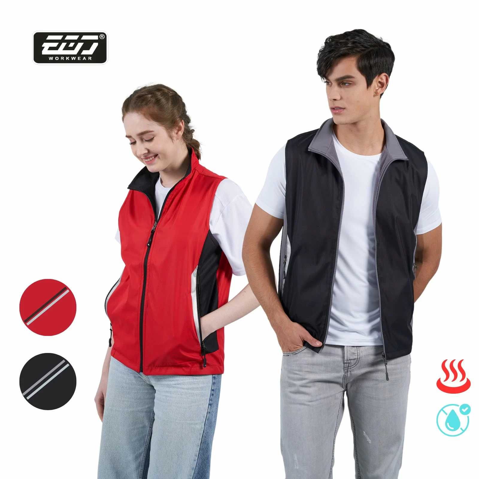 反光雙面穿刷毛背心