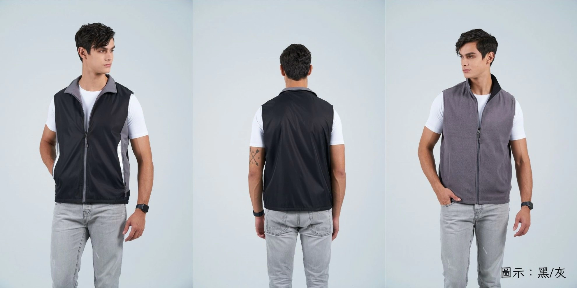 反光雙面穿刷毛背心
