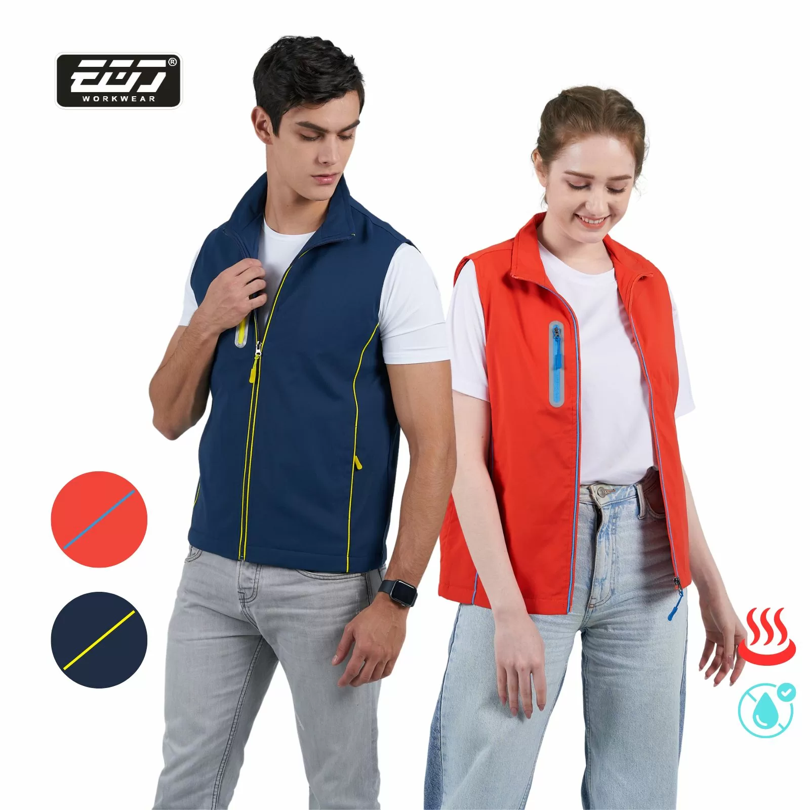 單面穿保暖毛裏背心