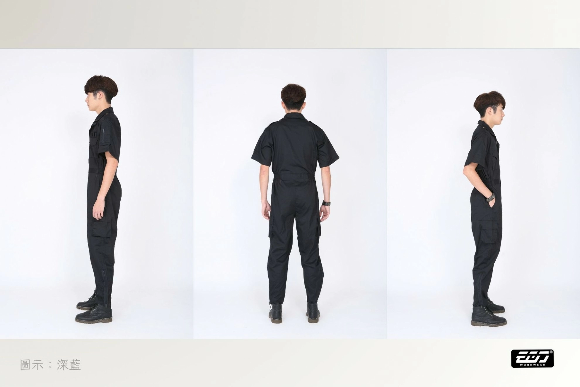 短袖連身工作服 短袖連身工作服