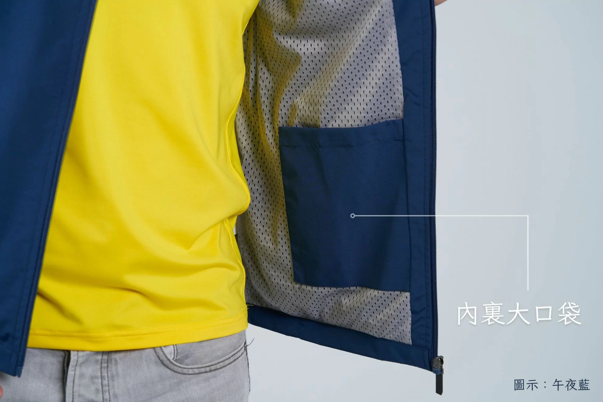 彈力小牛津薄外套