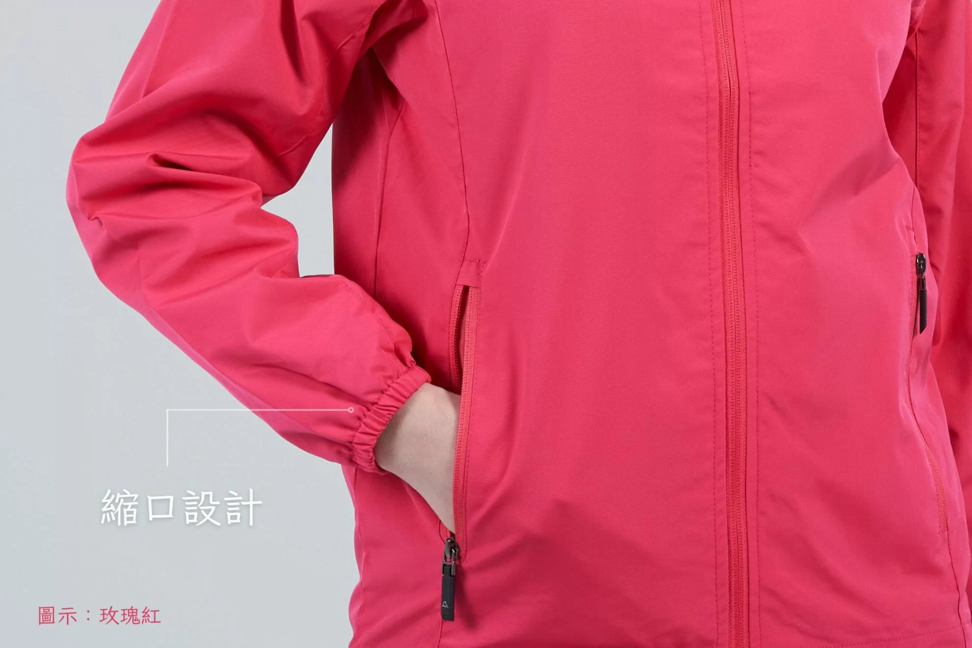 彈力小牛津薄外套