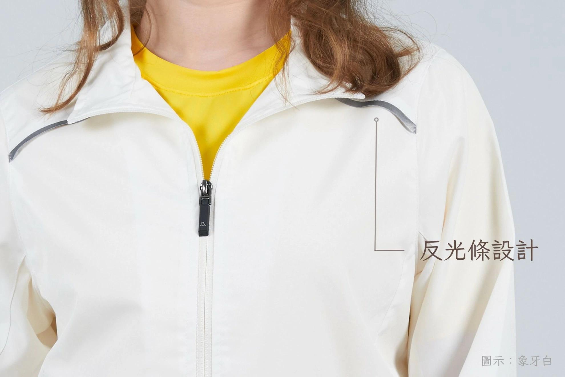 彈力小牛津薄外套