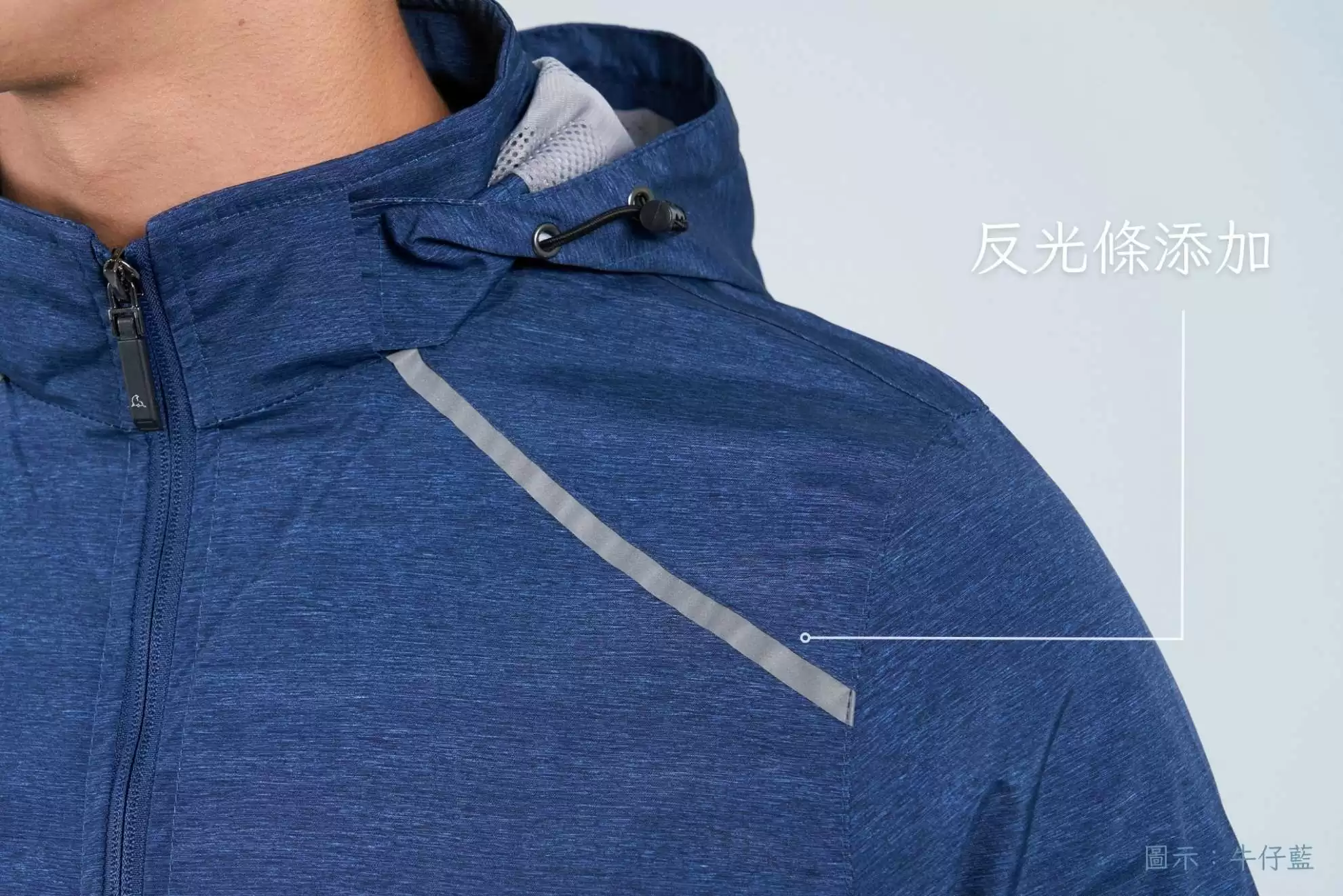 彈力迷彩可拆帽薄外套