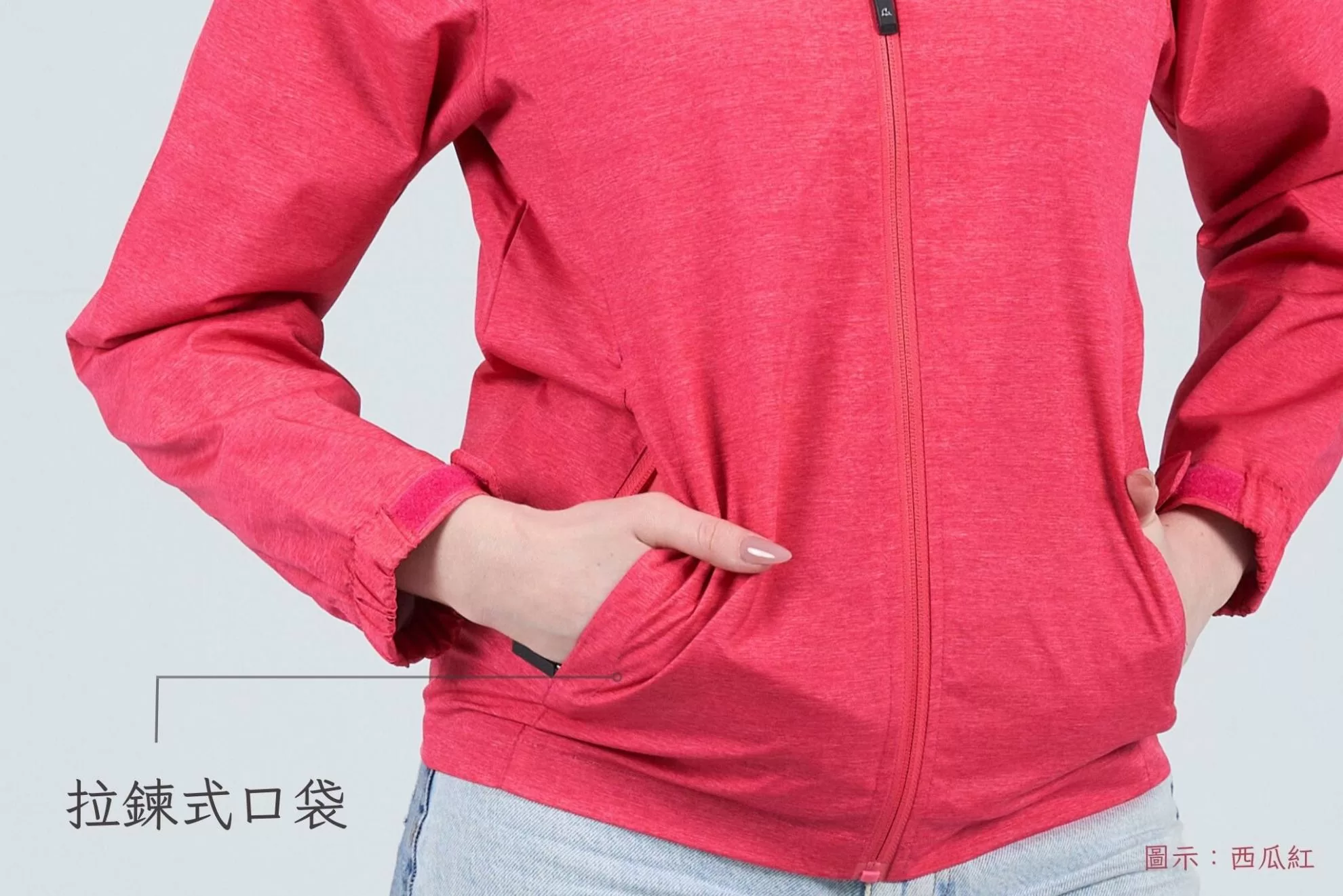 彈力迷彩可拆帽薄外套