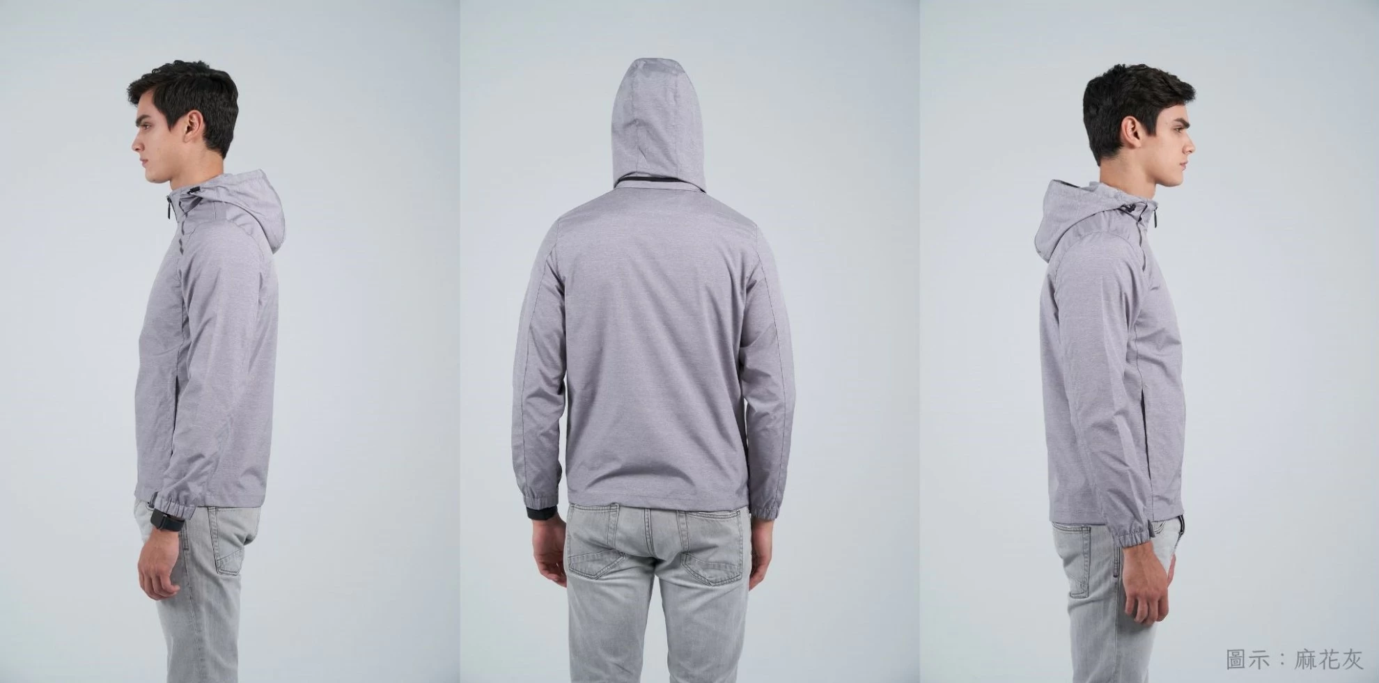 彈力迷彩可拆帽薄外套