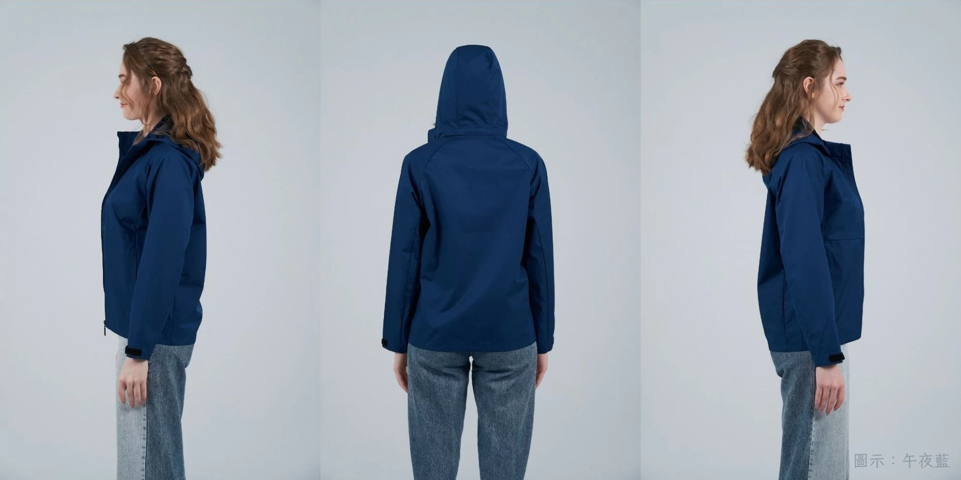 高彈力壓紋膜可拆帽外套