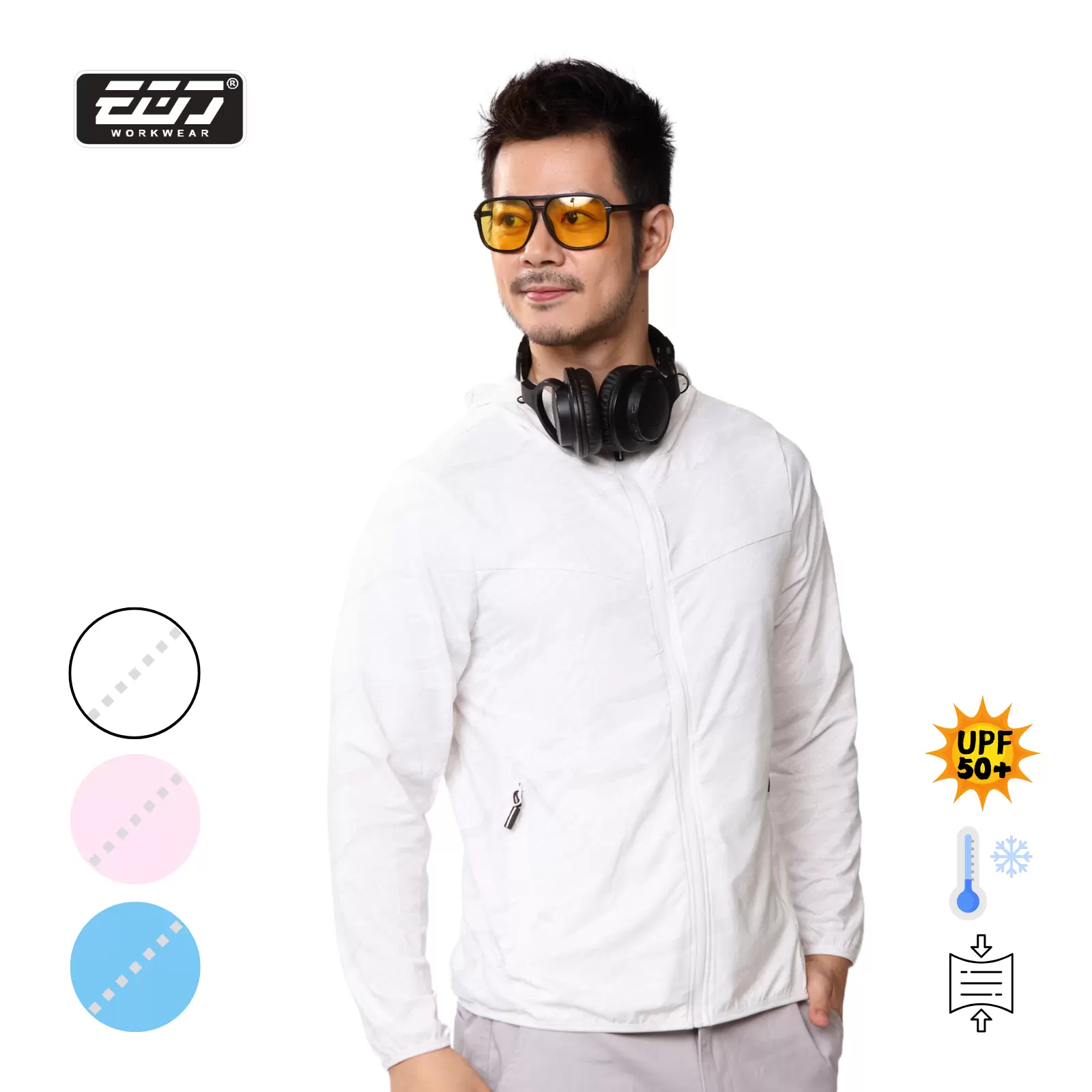 雲彩冰絲彈力外套