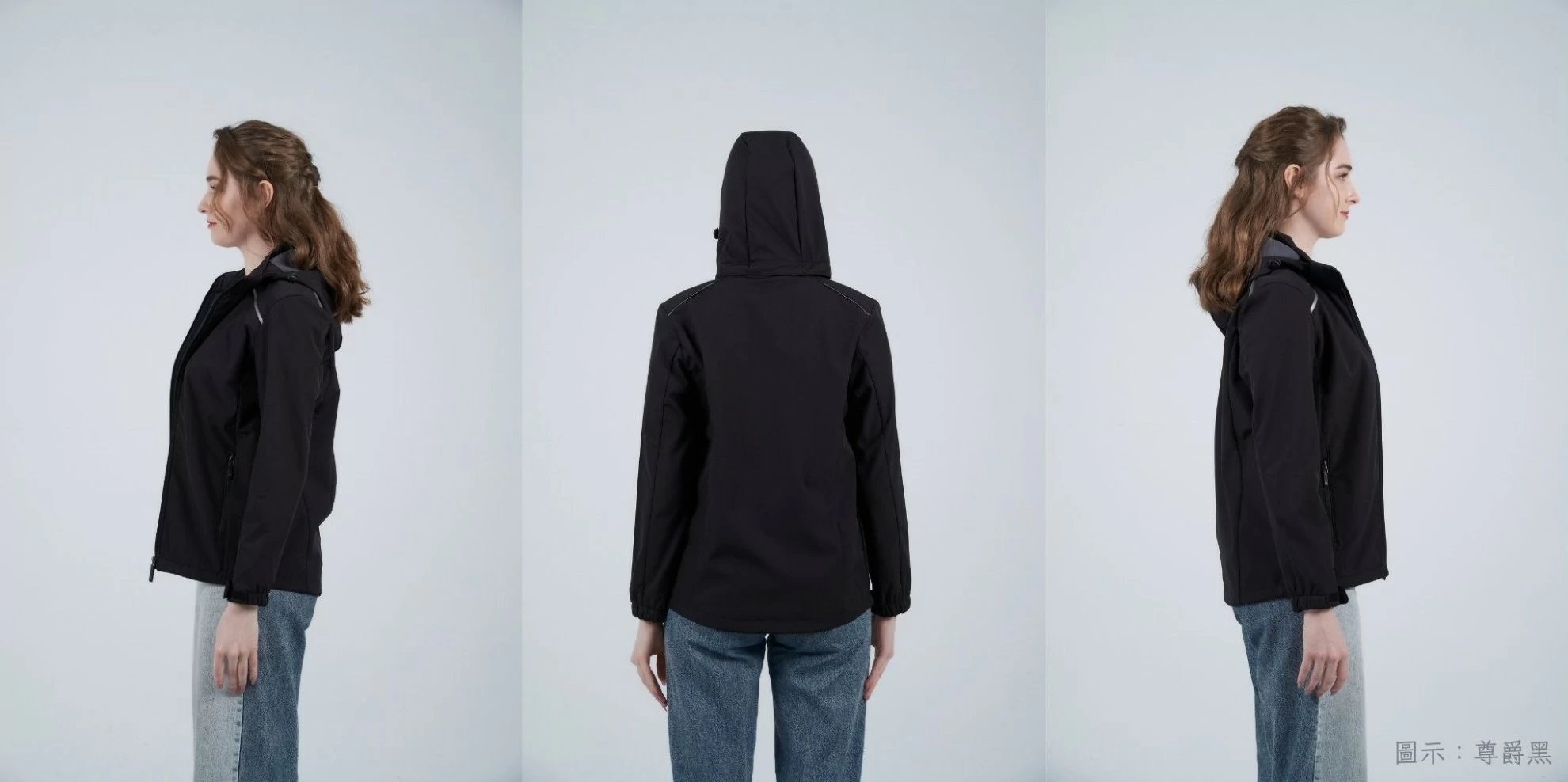 防潑水保暖毛裏外套 防潑水保暖毛裏外套