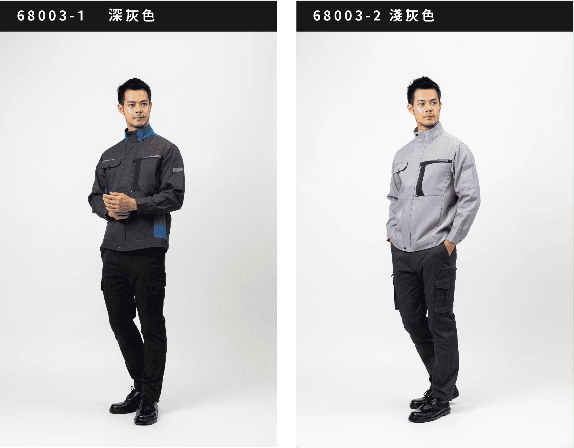 日式反光工作夾克 日式反光工作夾克