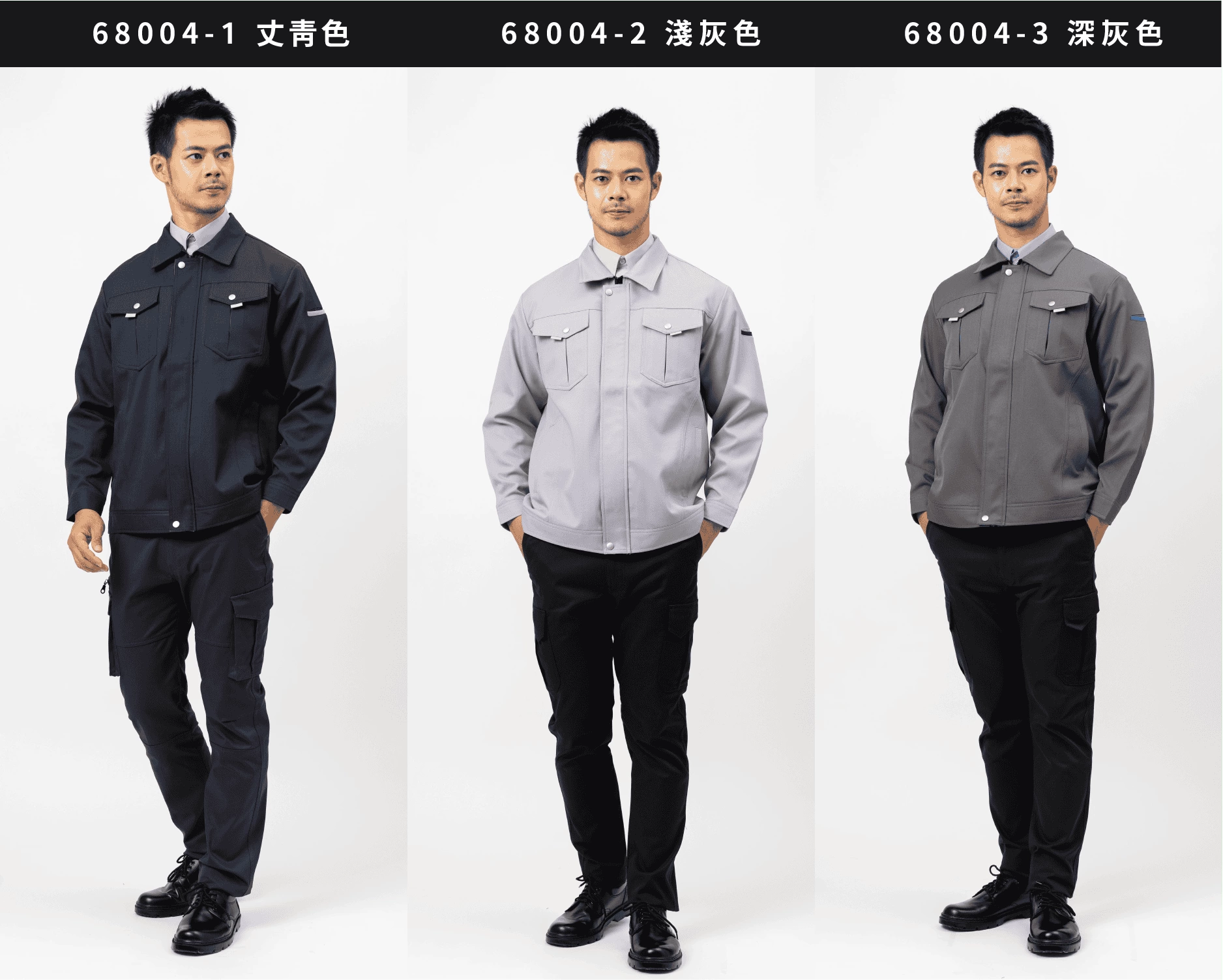 日式貼袋夾克 日式貼袋夾克