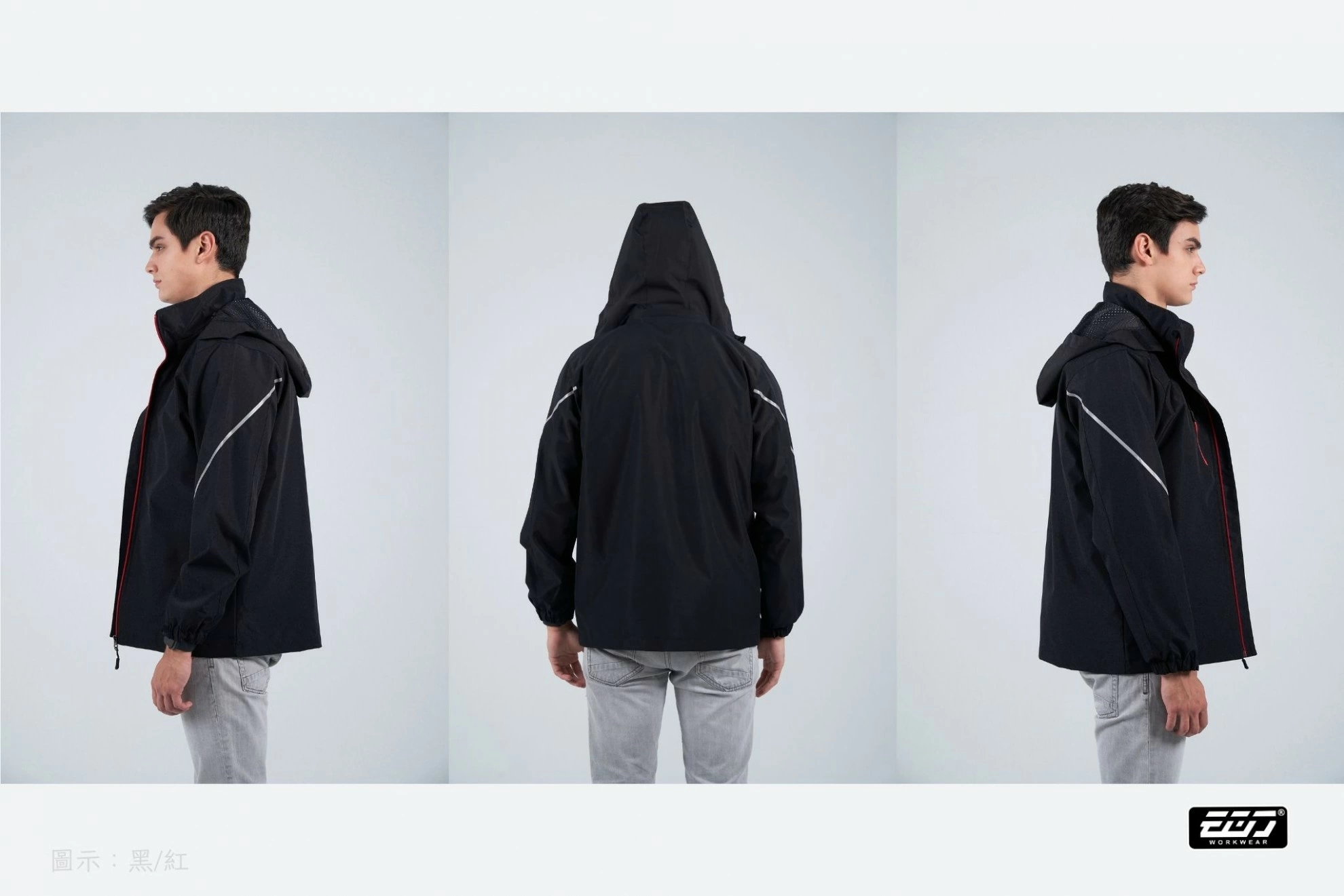 T400防潑水兩件式外套