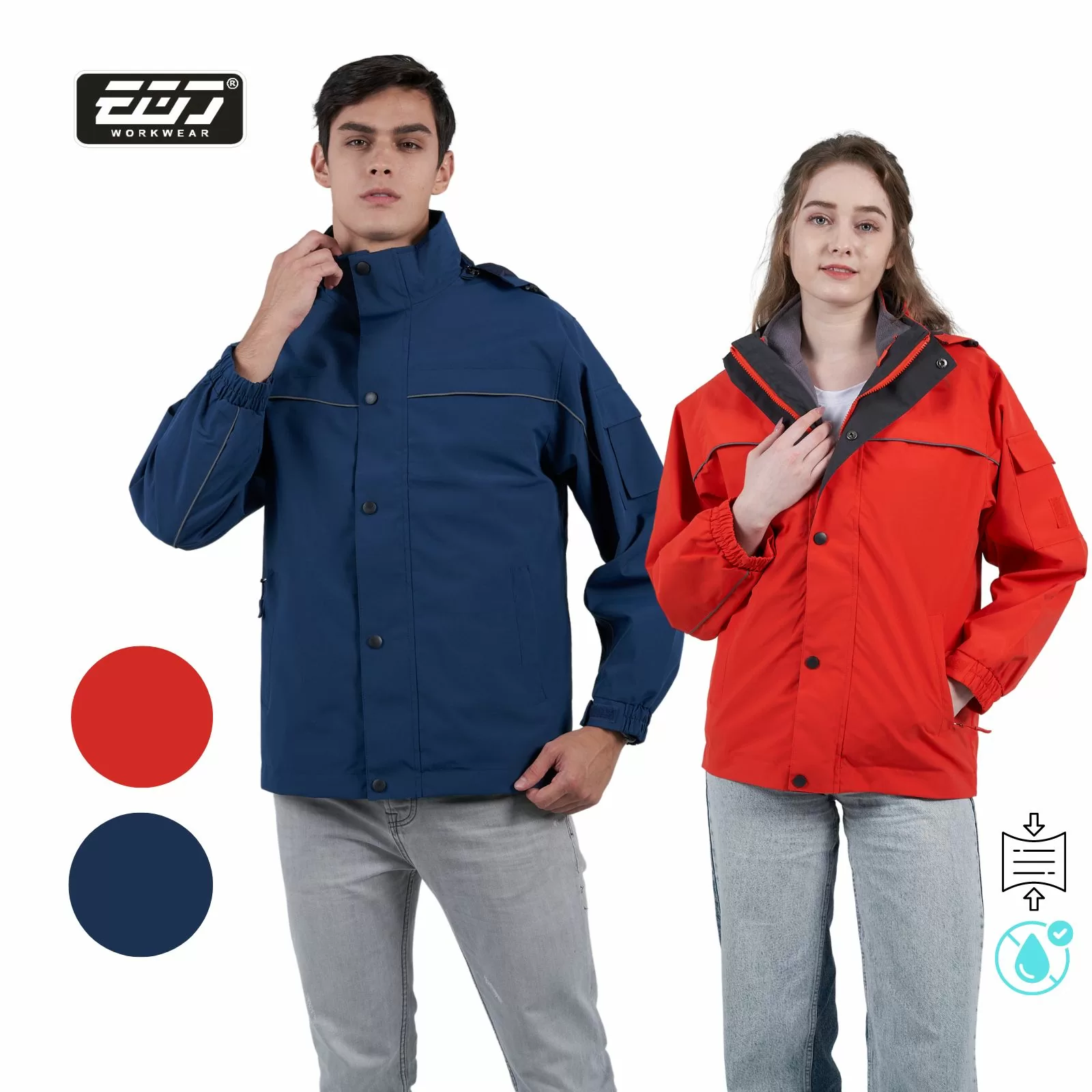 反光兩件式外套