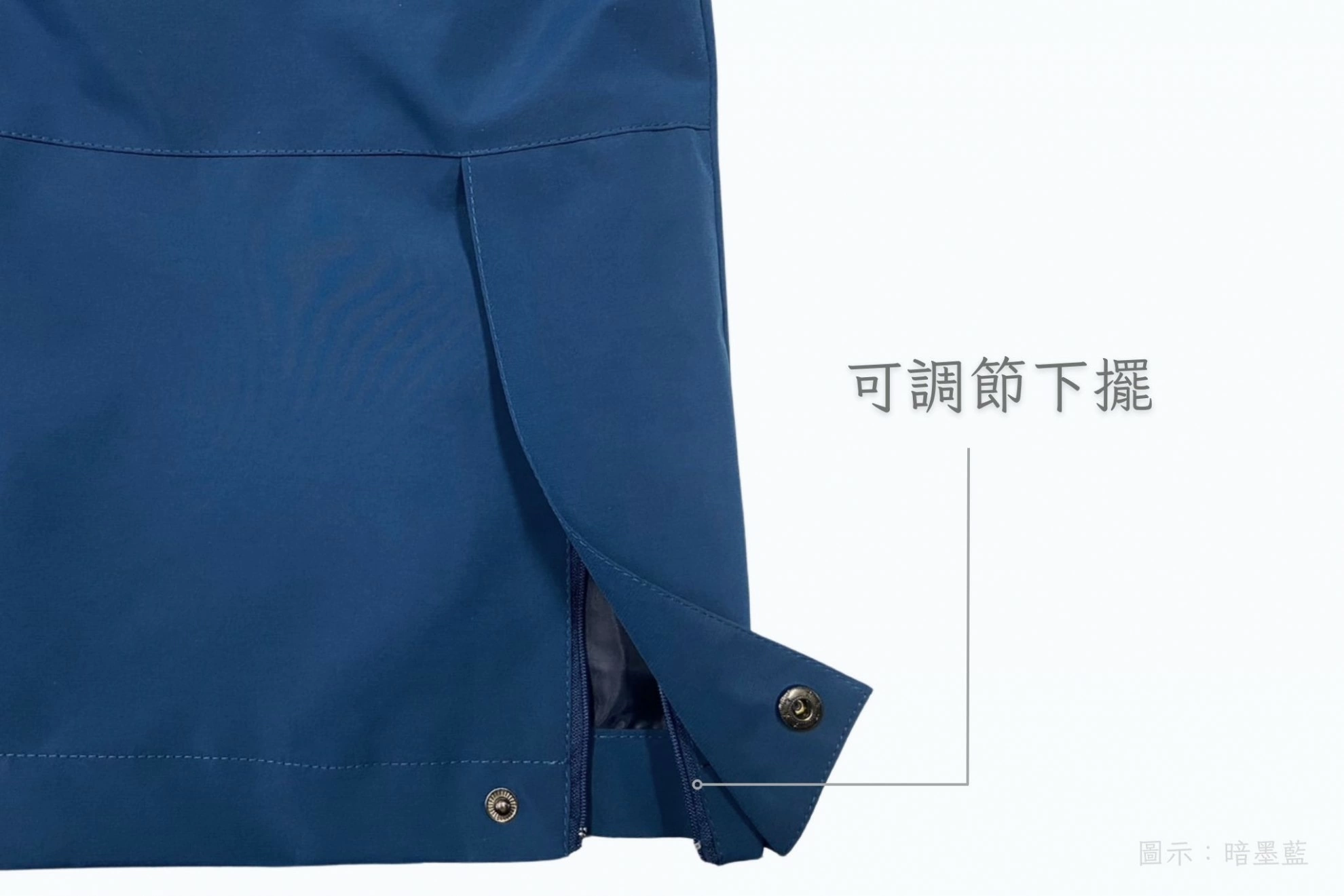 反光兩件式外套 反光兩件式外套
