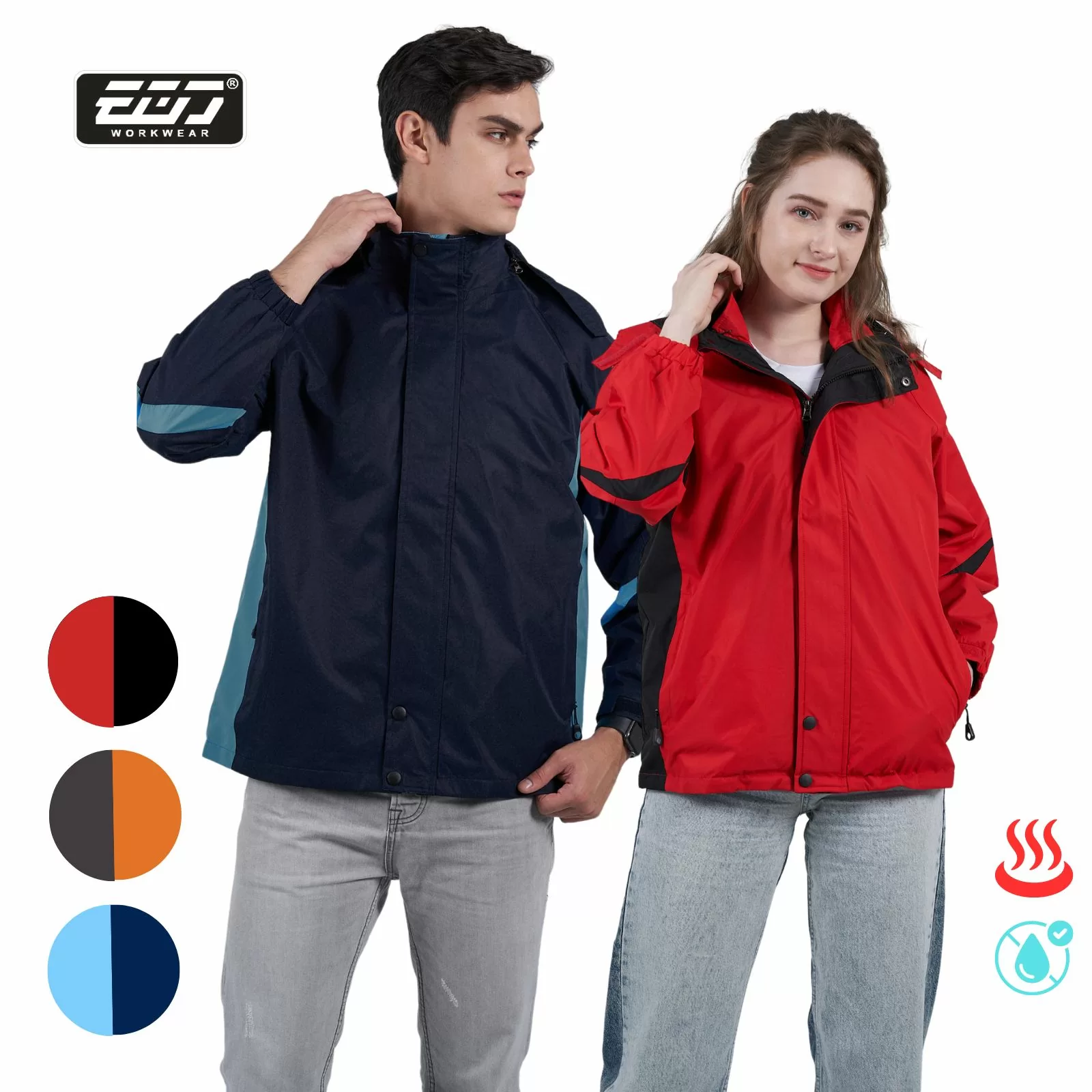 防潑水兩件式外套