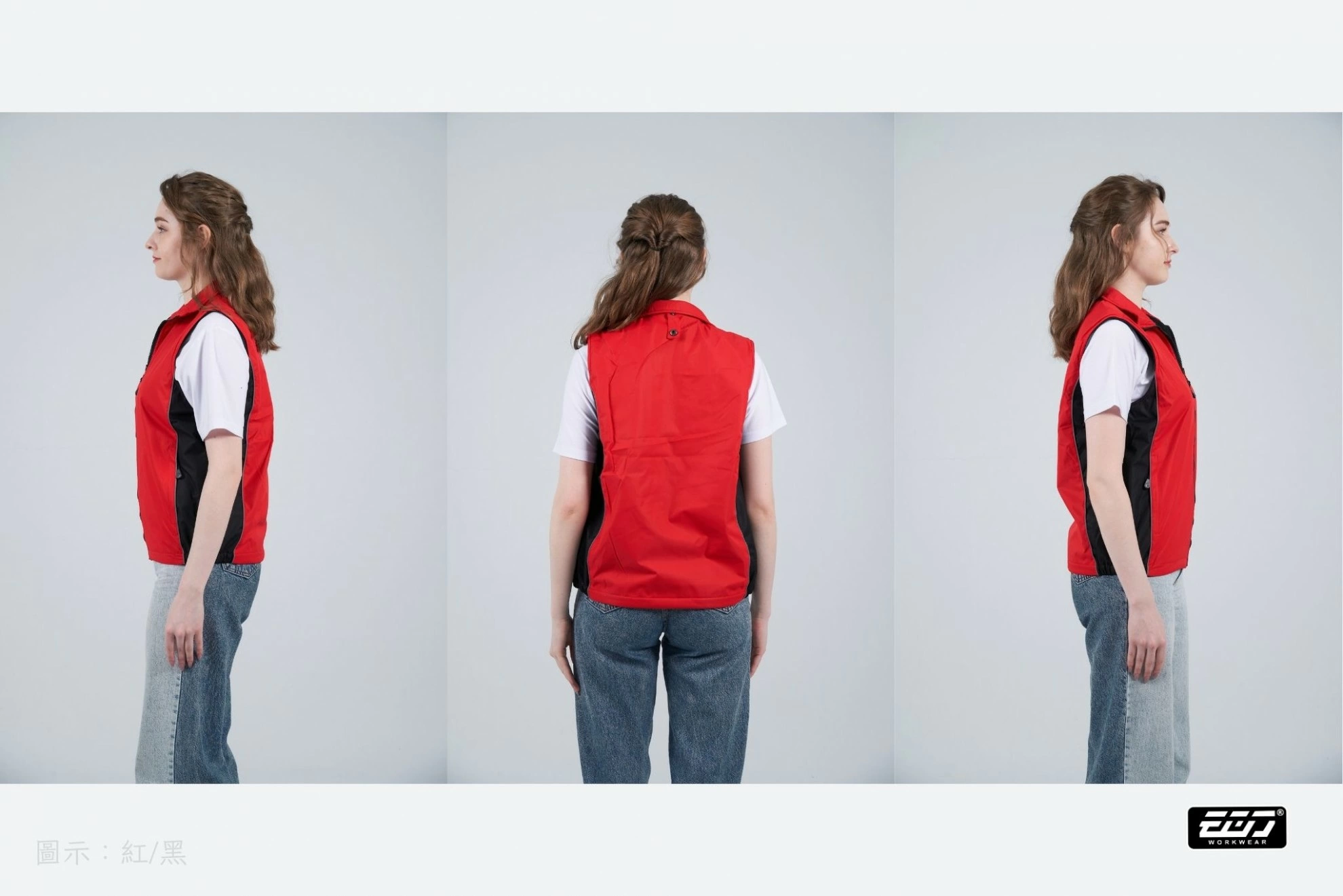 防潑水兩件式外套