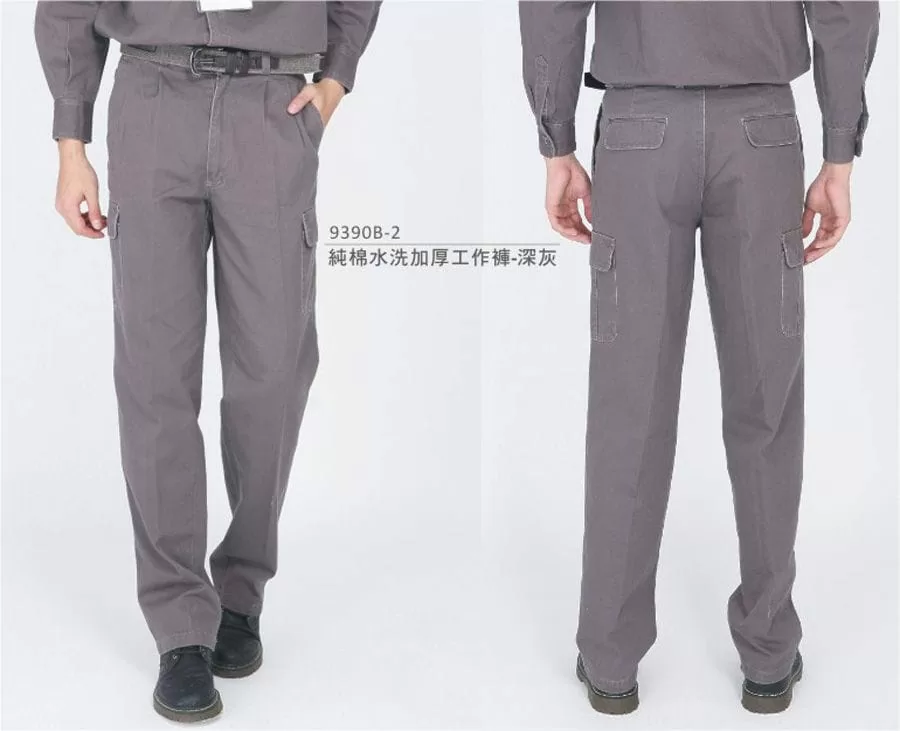 純棉水洗加厚工作長褲-深灰