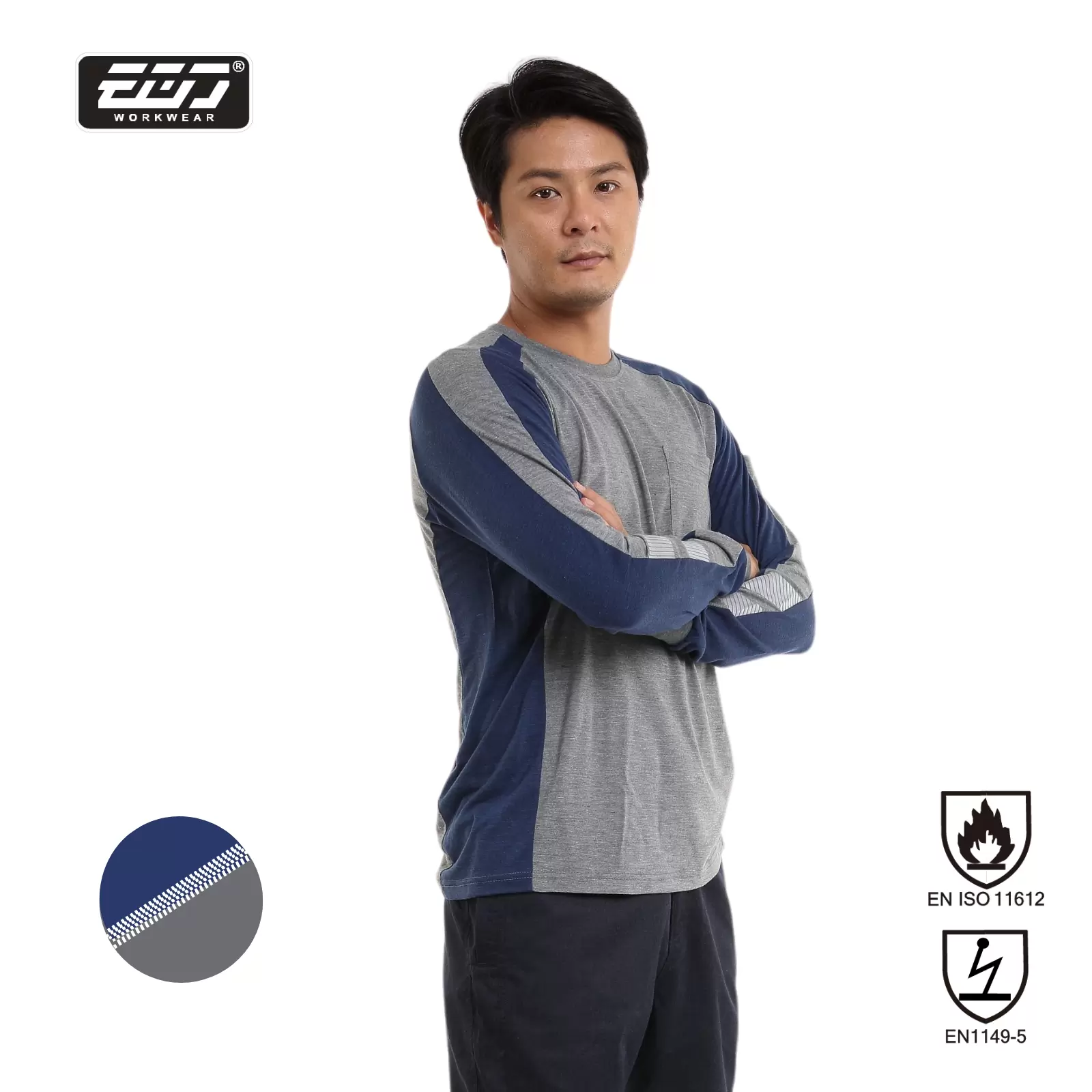 阻燃抗靜電長袖T-麻花灰配深藍