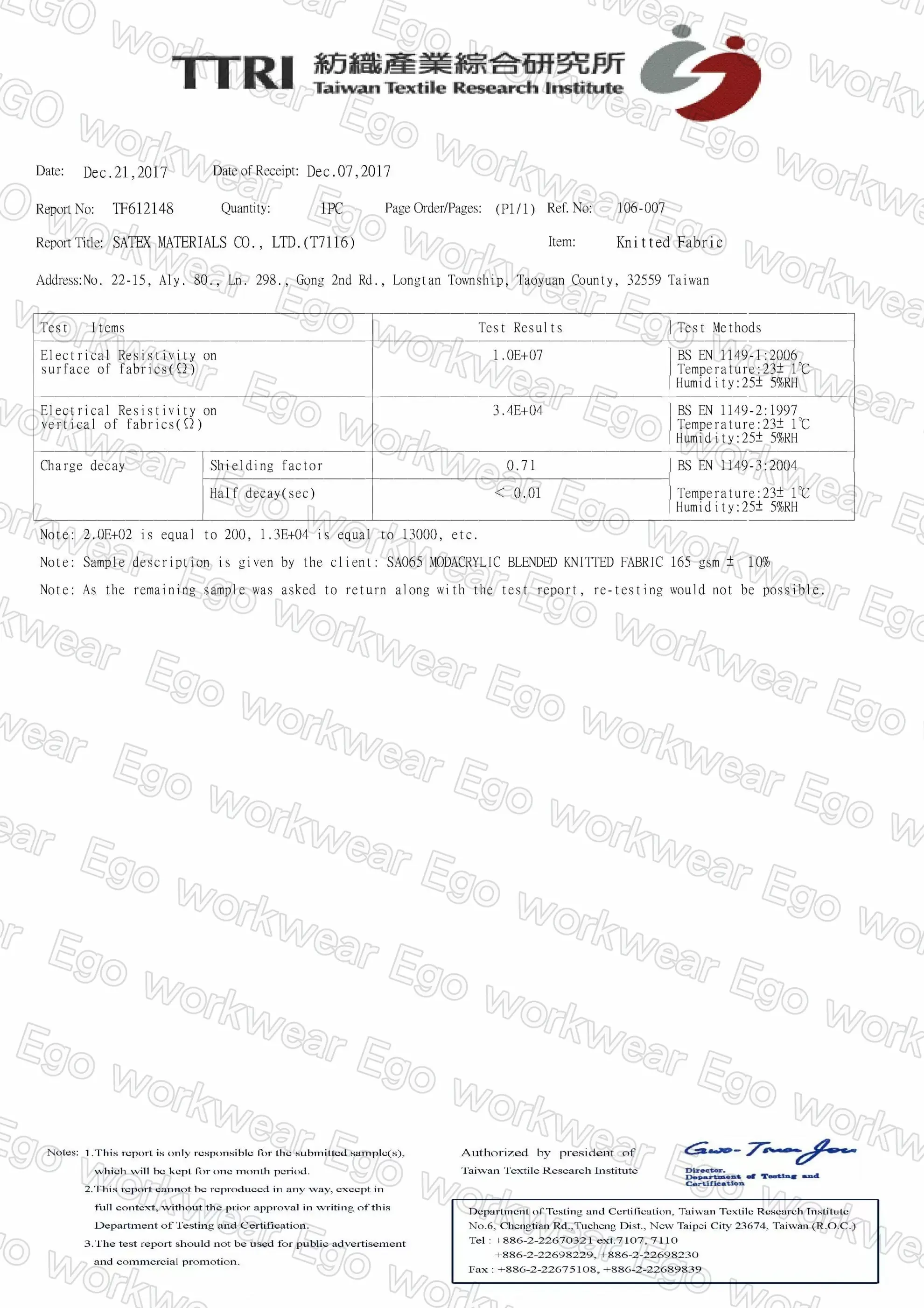 阻燃抗靜電長袖T-麻花灰配深藍 阻燃抗靜電長袖T-麻花灰配深藍