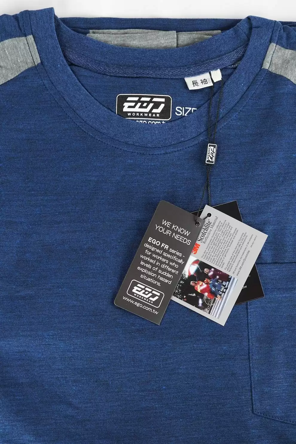 阻燃抗靜電長袖T-深藍配麻花灰