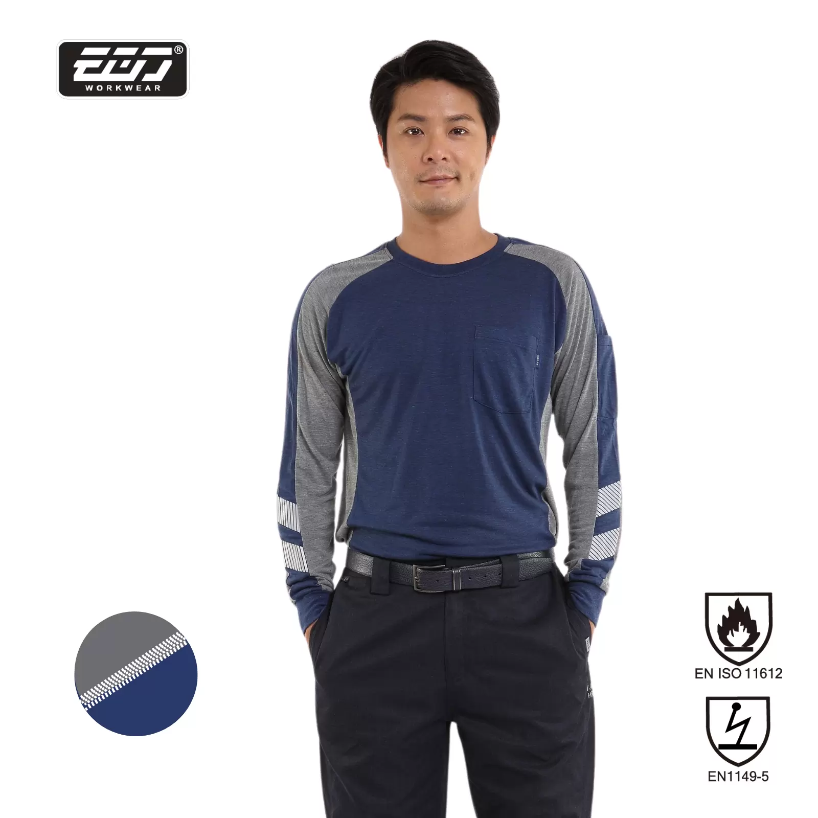 阻燃抗靜電長袖T-深藍配麻花灰