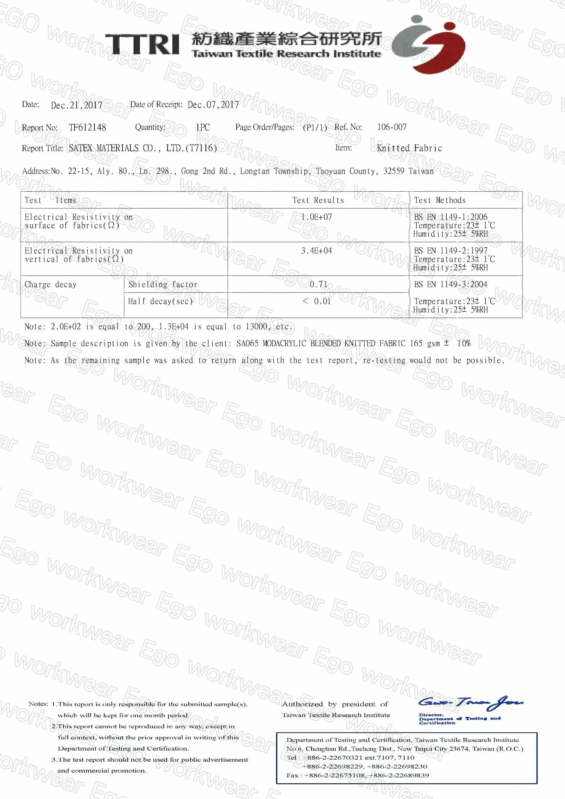 阻燃抗靜電長袖T-深藍配麻花灰