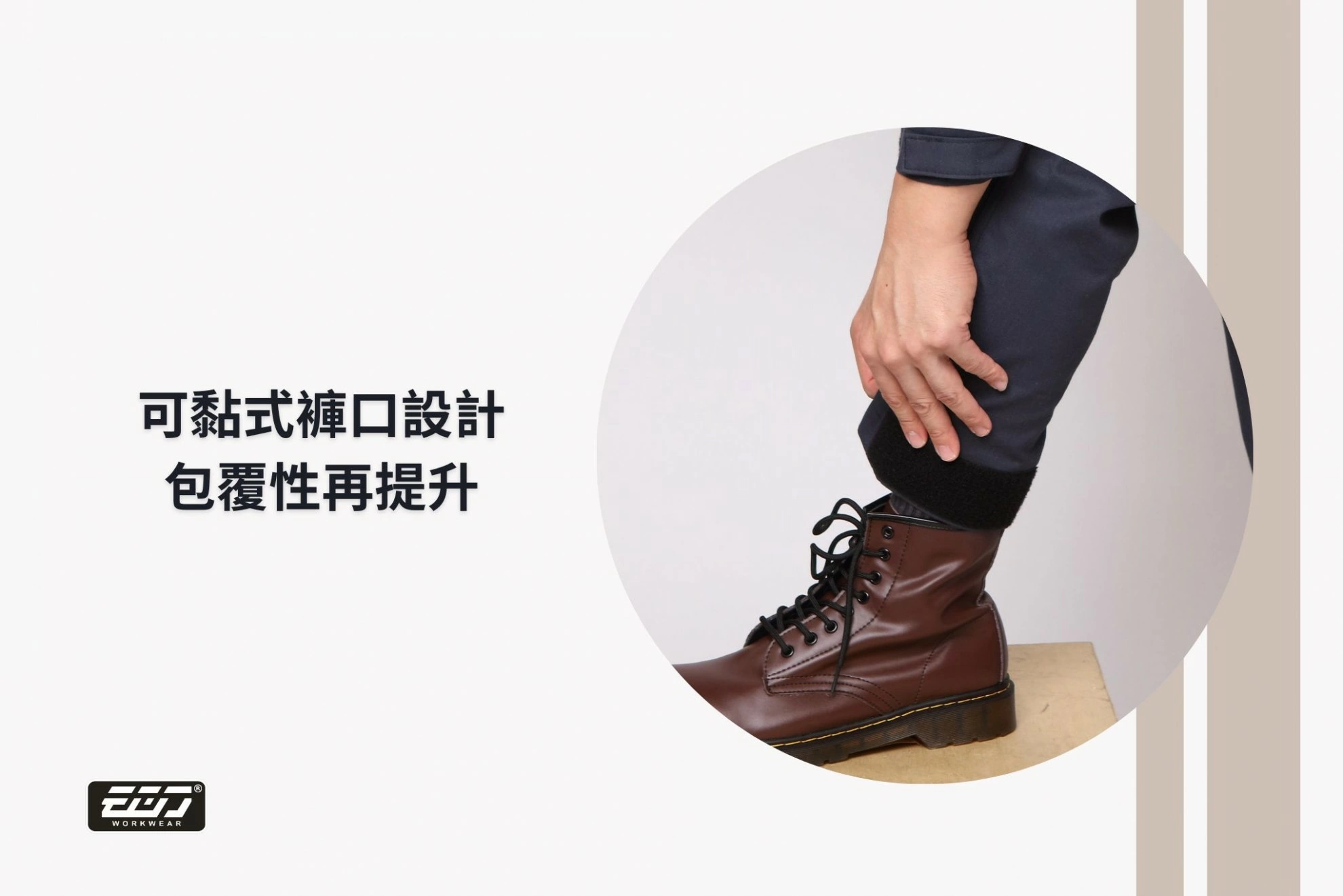 阻燃防熔鐵電弧二級連身服-海軍藍