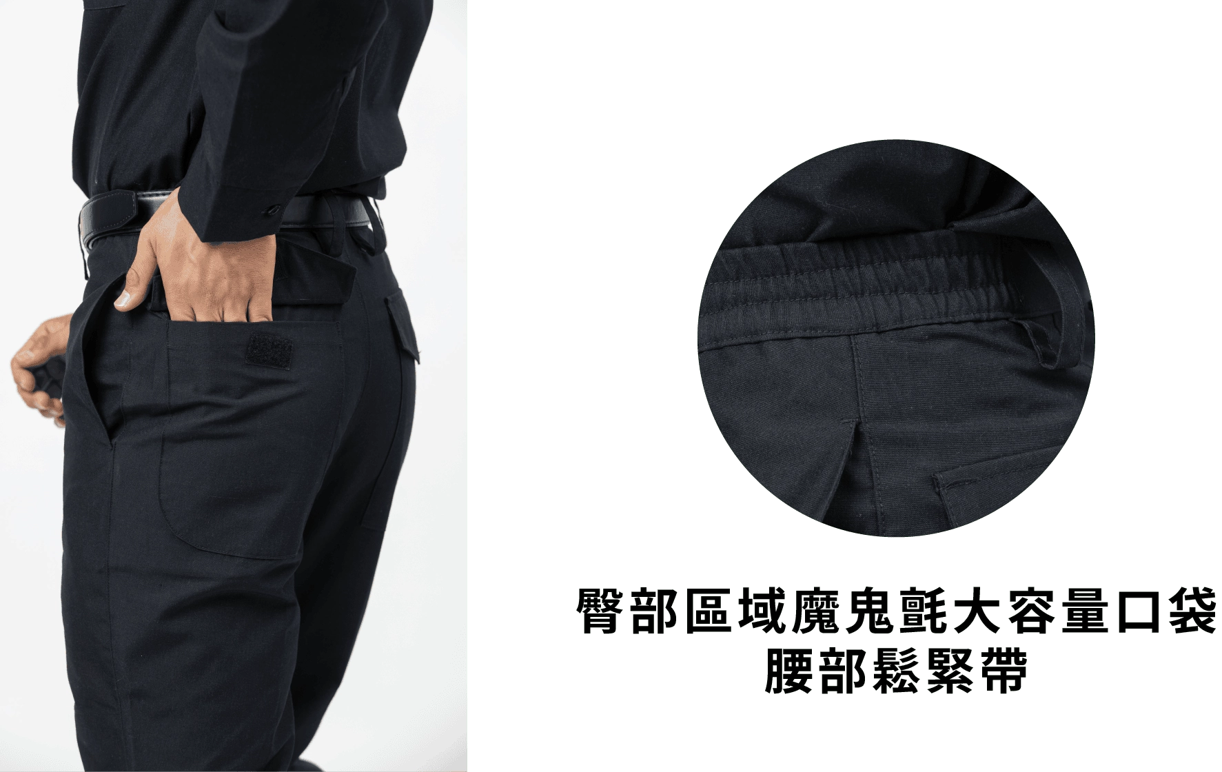 阻燃化學防護長褲-海軍藍