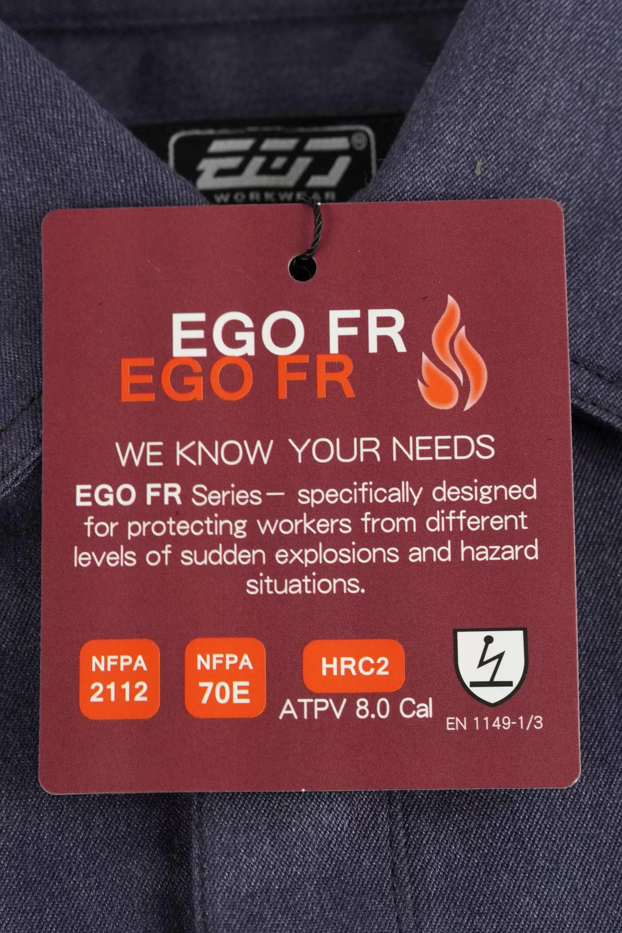 阻燃電弧二級長襯衫-深灰藍 阻燃電弧二級長襯衫-深灰藍