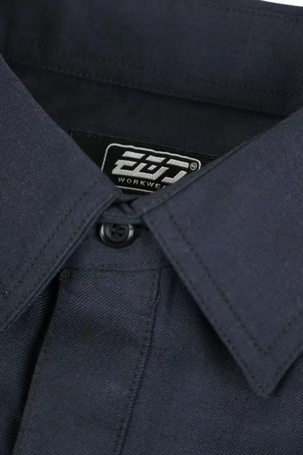 阻燃輕薄型電弧二級長襯衫-靛藍