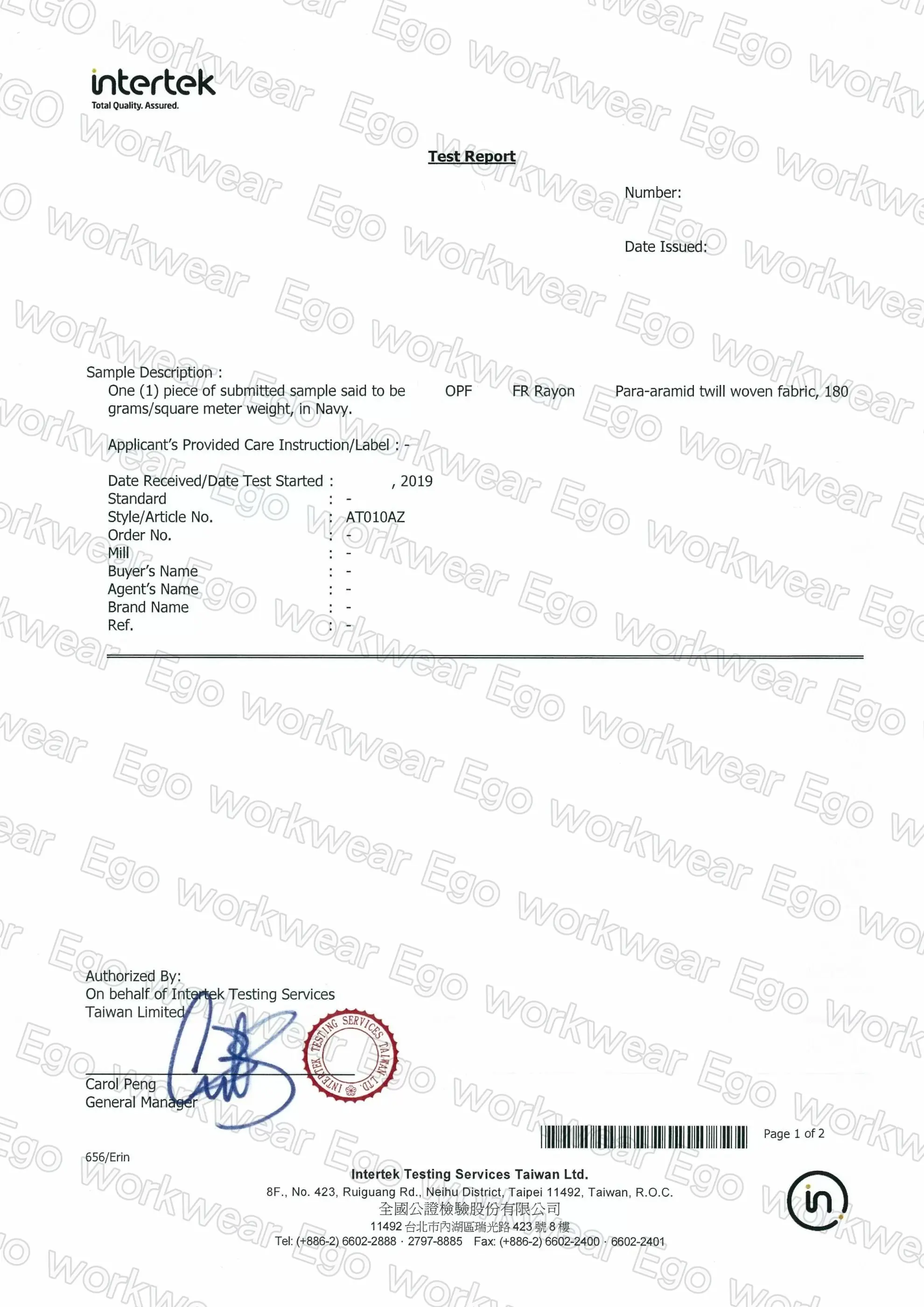 阻燃輕薄型電弧二級長褲-靛藍 阻燃輕薄型電弧二級長褲-靛藍