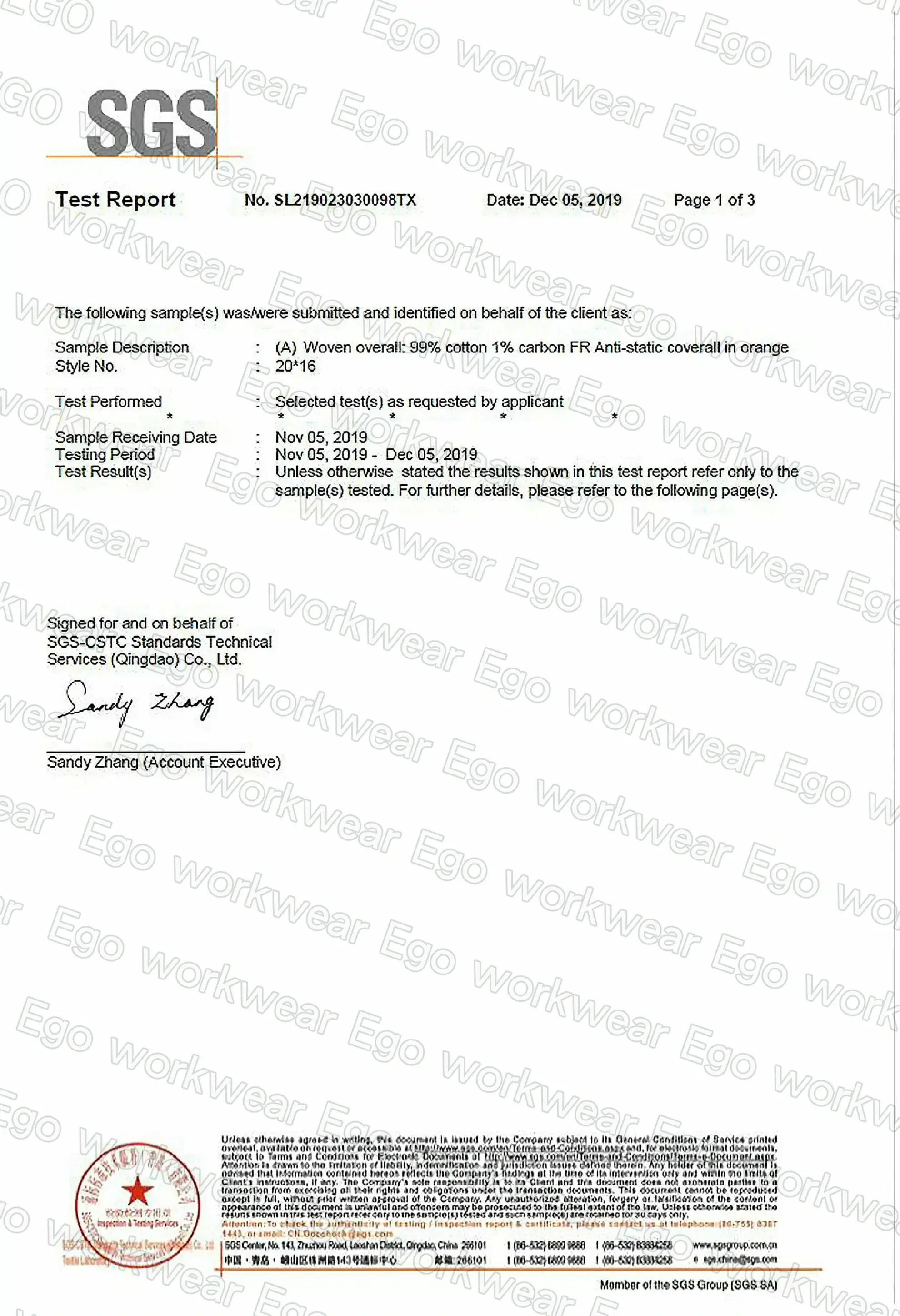 阻燃電弧二級抗靜電單層外套-海軍藍 阻燃電弧二級抗靜電單層外套-海軍藍