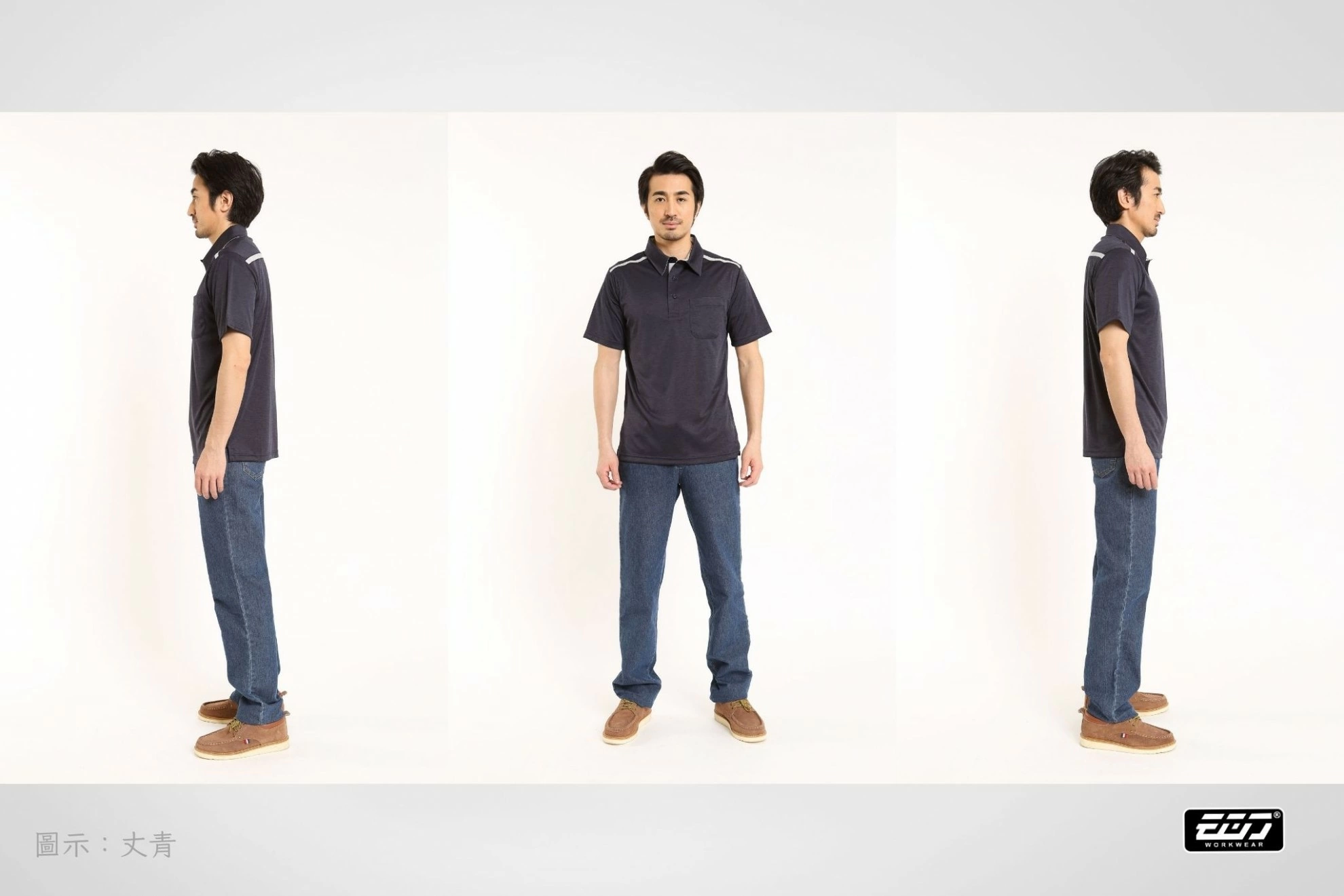 短袖反光吸濕排汗POLO衫