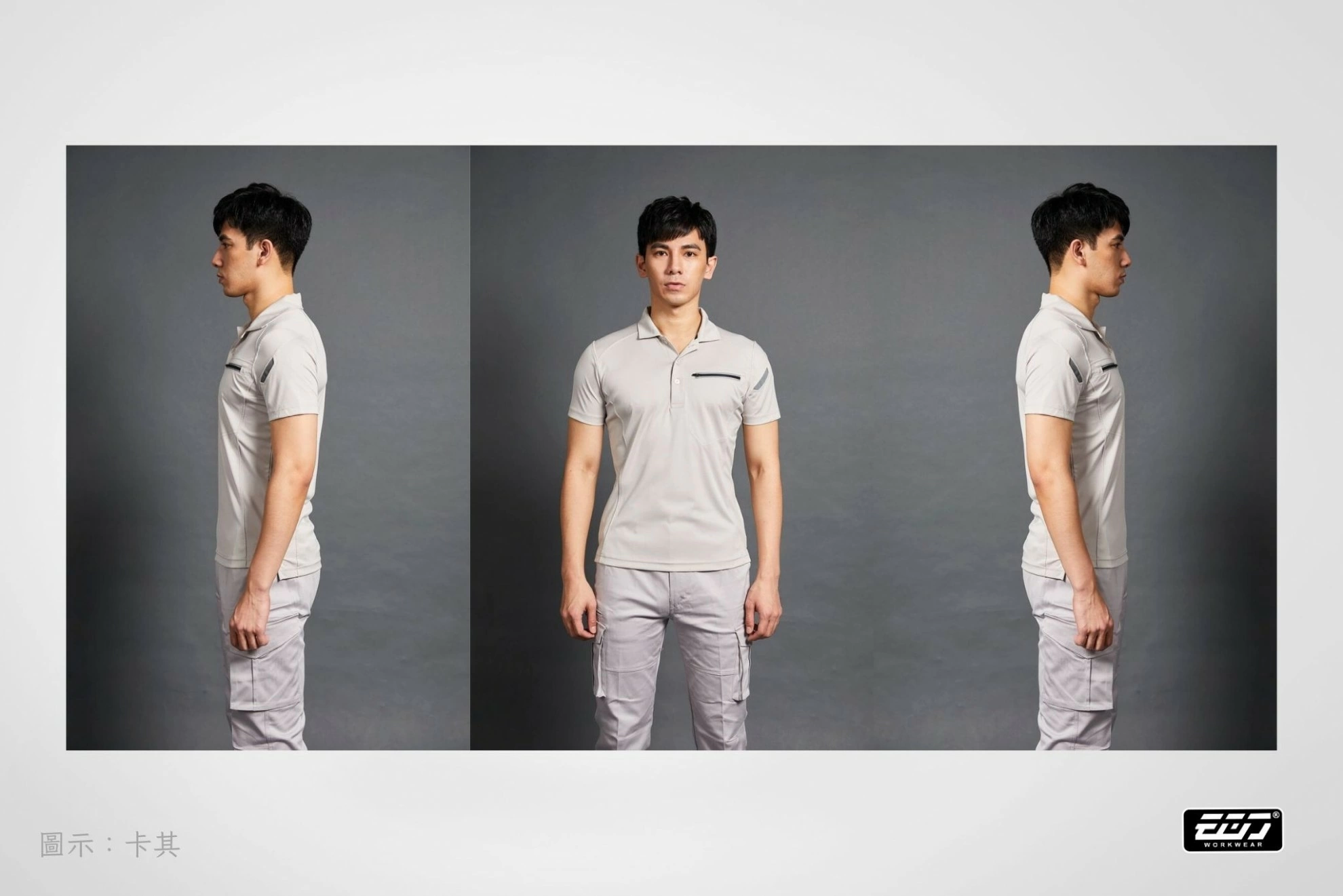 短袖反光單口袋POLO衫 短袖反光單口袋POLO衫