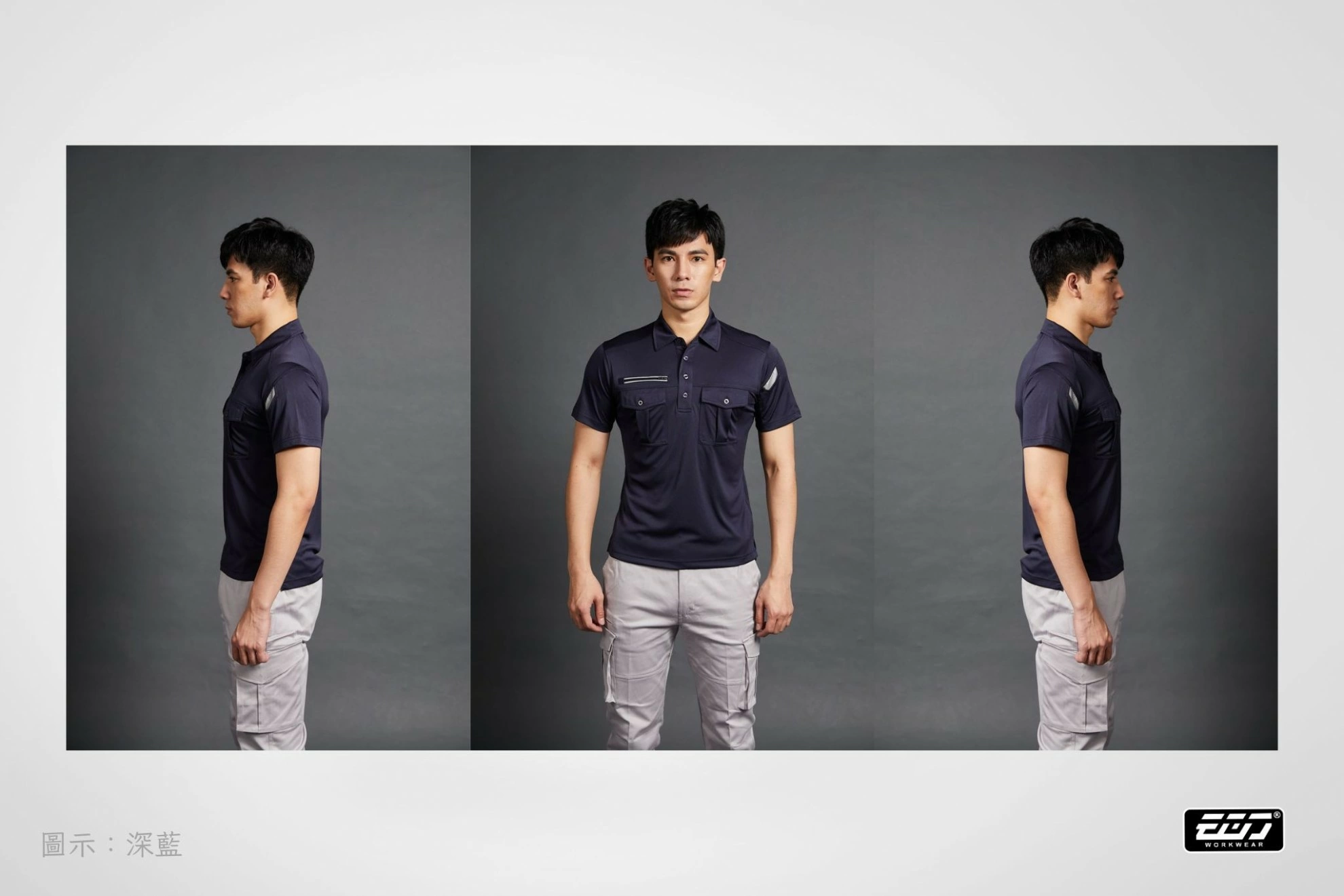 短袖反光多口袋POLO衫 短袖反光多口袋POLO衫