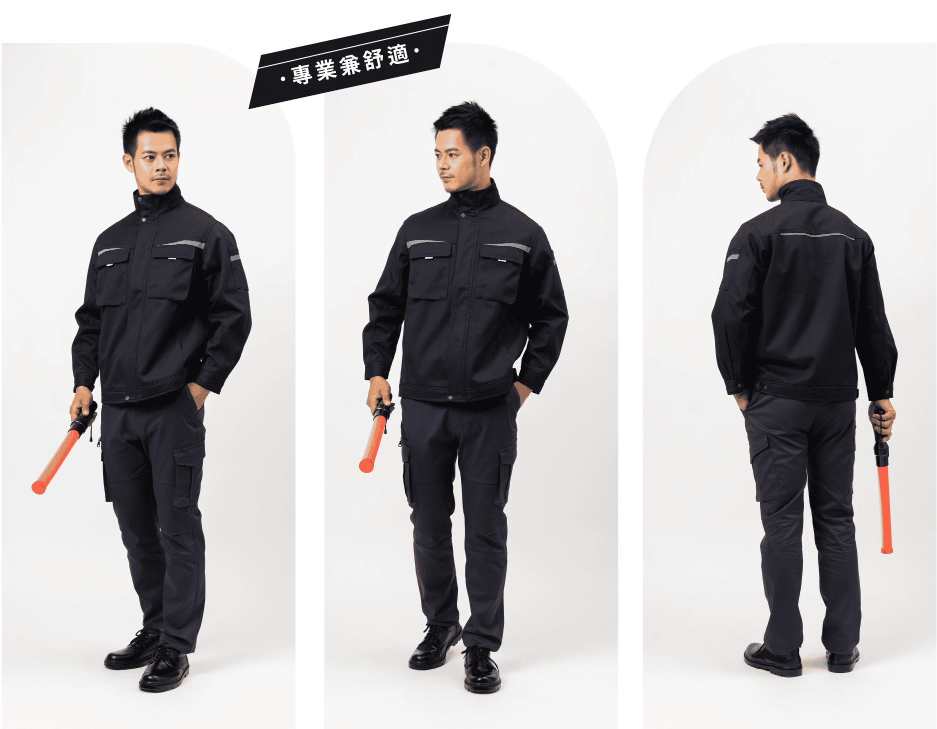 加絨防寒夾克 加絨防寒夾克