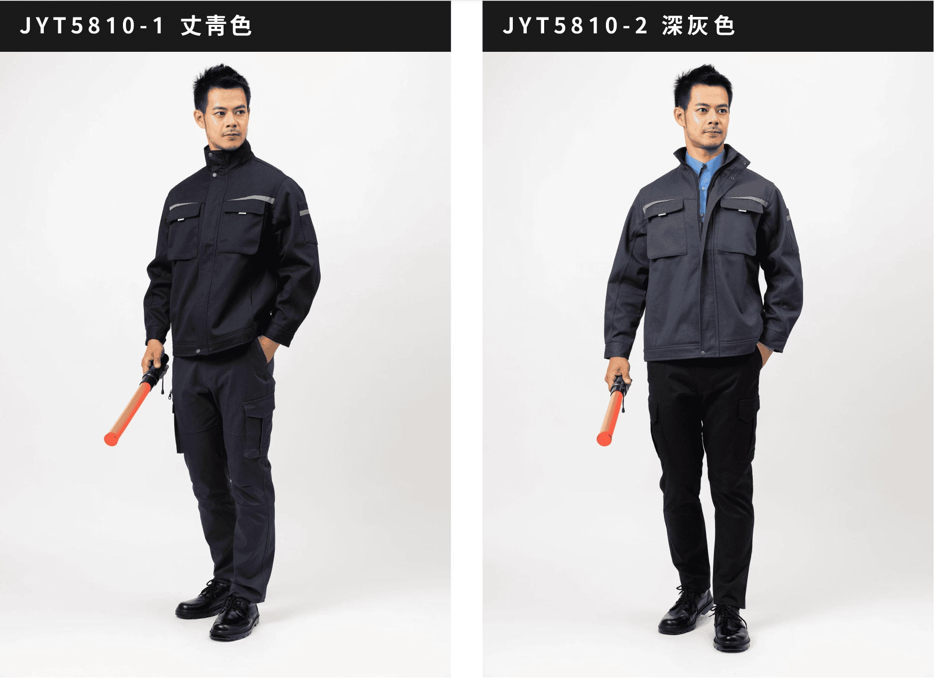 加絨防寒夾克 加絨防寒夾克